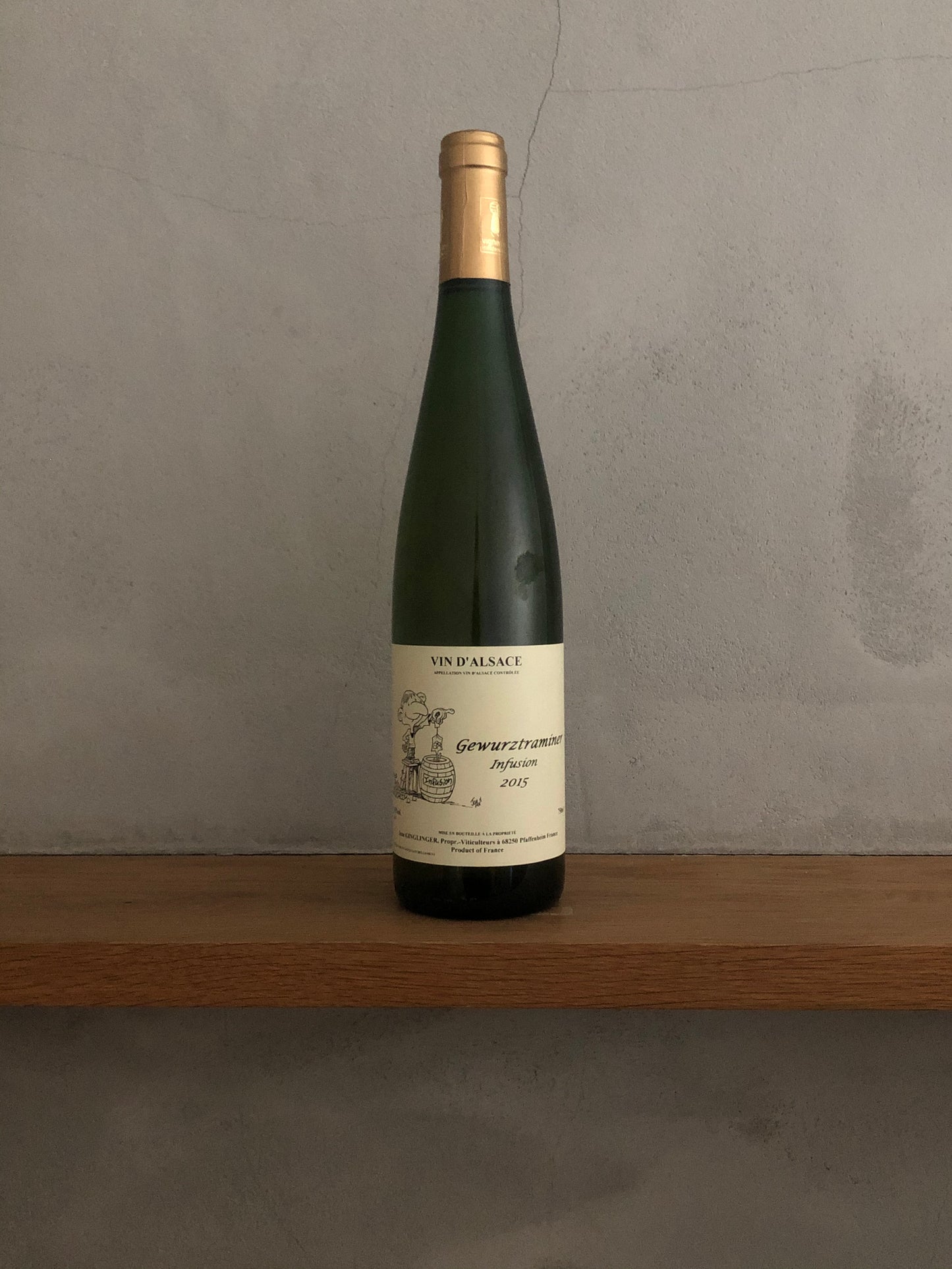 〇ゲヴュルツトラミネール・アンフュージョン2015 / ドメーヌ・ガングランジェ
