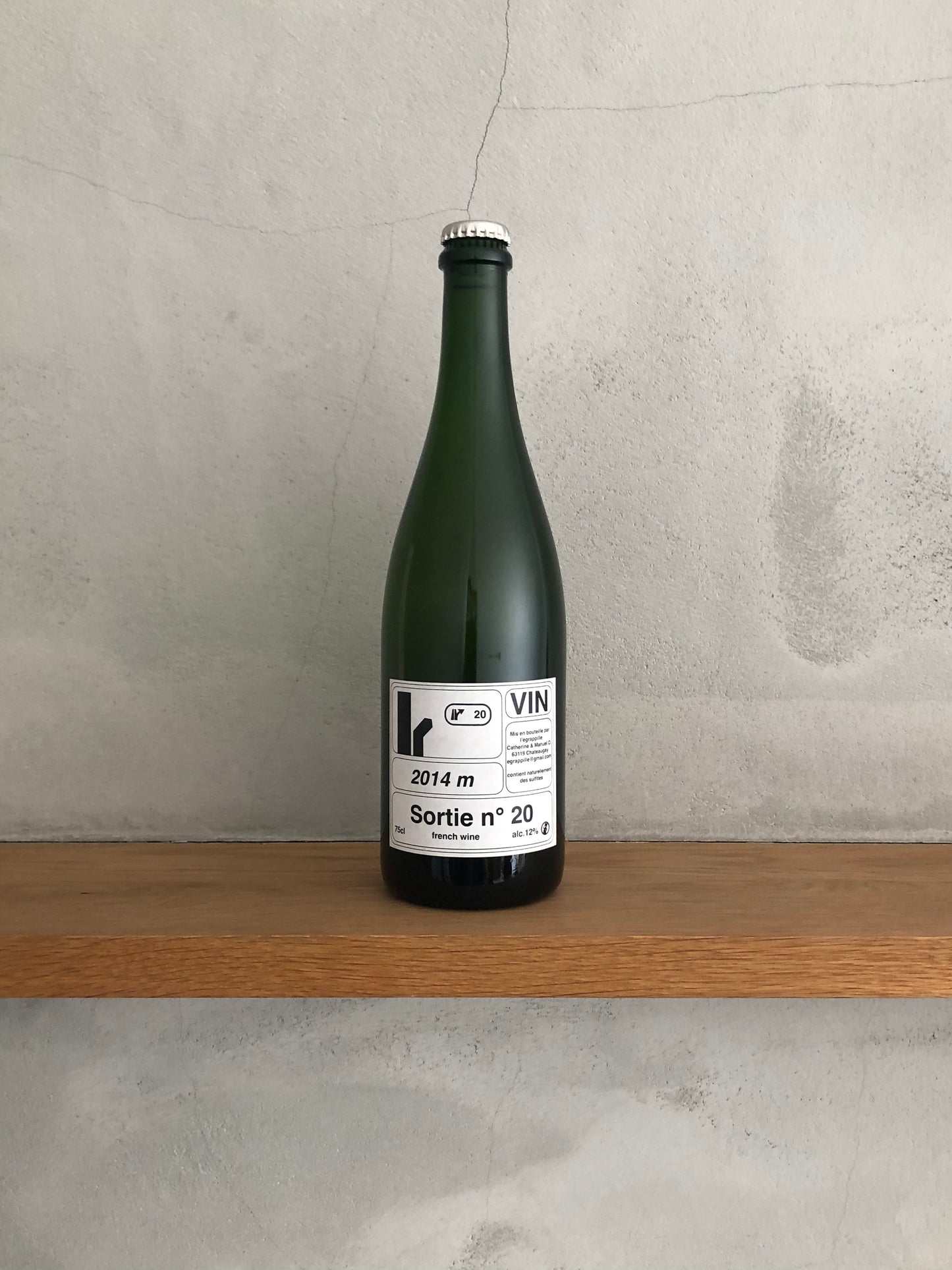 〇ソルティエ・ヌ・ヴァン2014 / レグラッピーユ