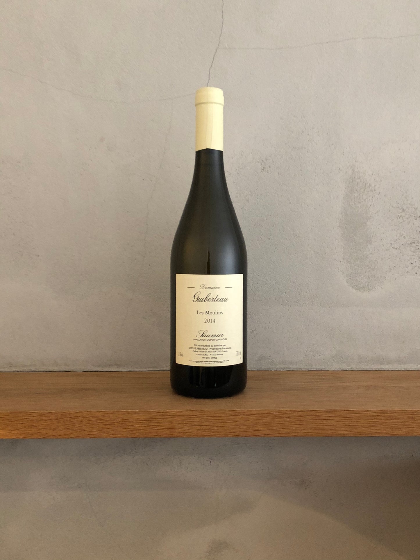 〇ソーミュール・ブラン レ・ムーラン 2014 / ドメーヌ・ギベルトー