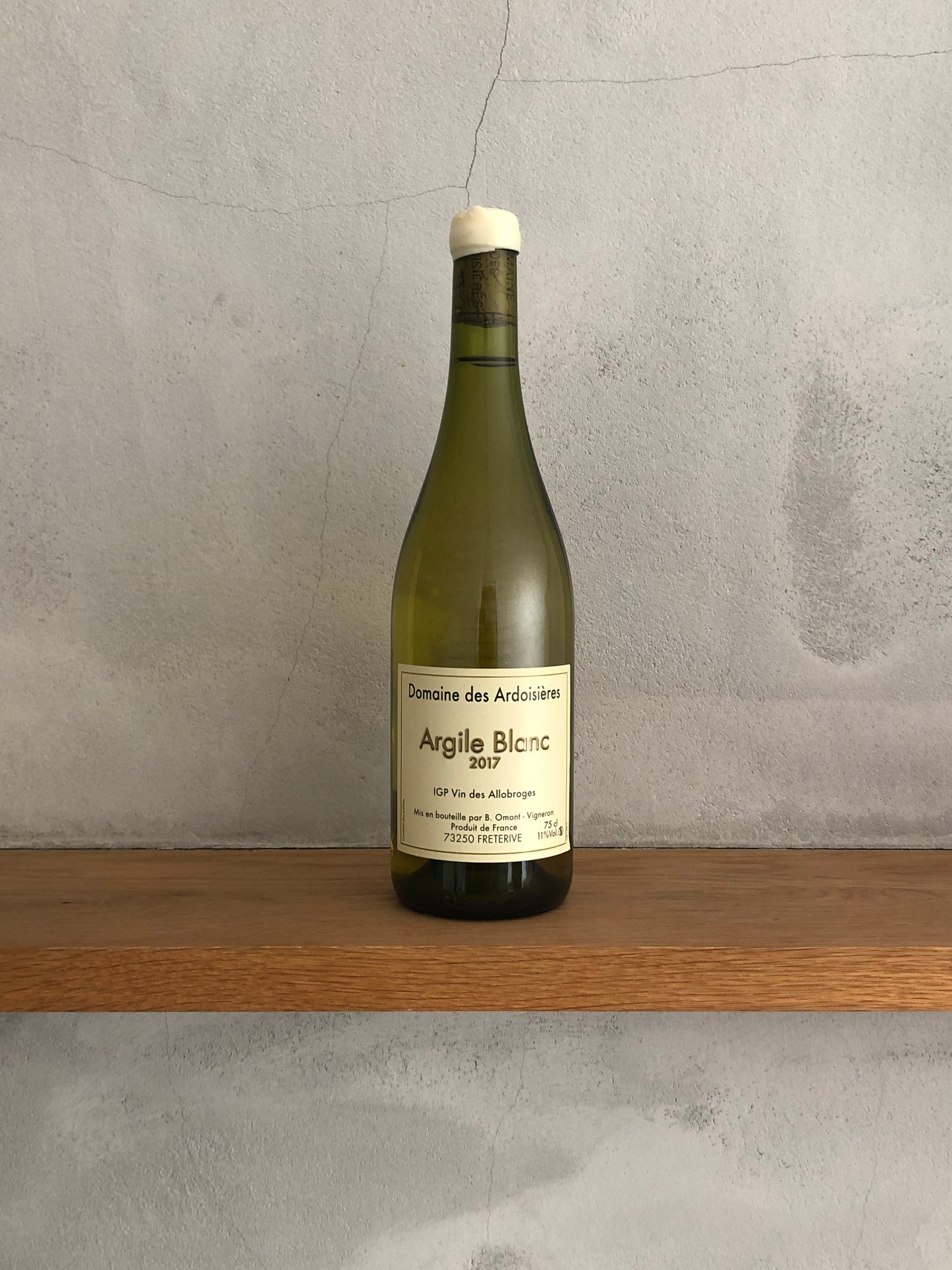 〇キュヴェ・アルジル・ブラン 2017 / ドメーヌ・デ・ザルドワジエール