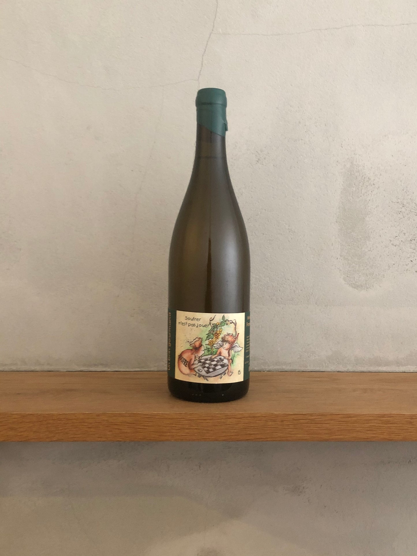 〇アン・ブラン・グルマン2015 / ジェローム・ランベール