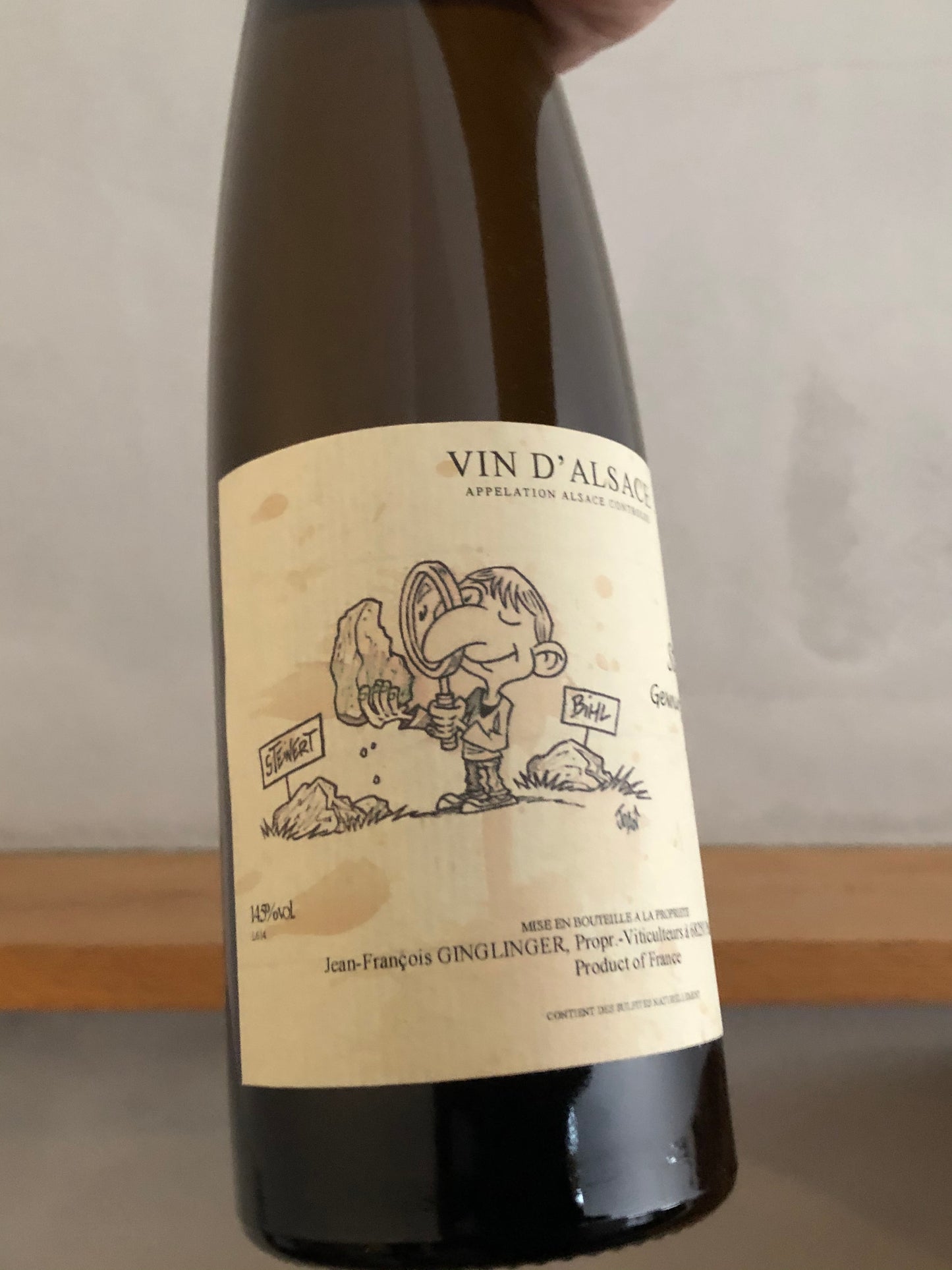 ゲヴュルツトラミネール・シュタイネール マセラシオン サン・スフル 2014 / ドメーヌ・ガングランジェ