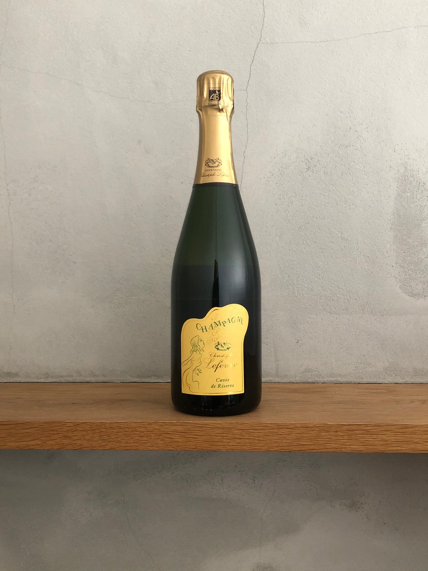 ○キュヴェ・ド・レゼルヴ・ブリュット 2015 / クリストフ・ルフェーヴル