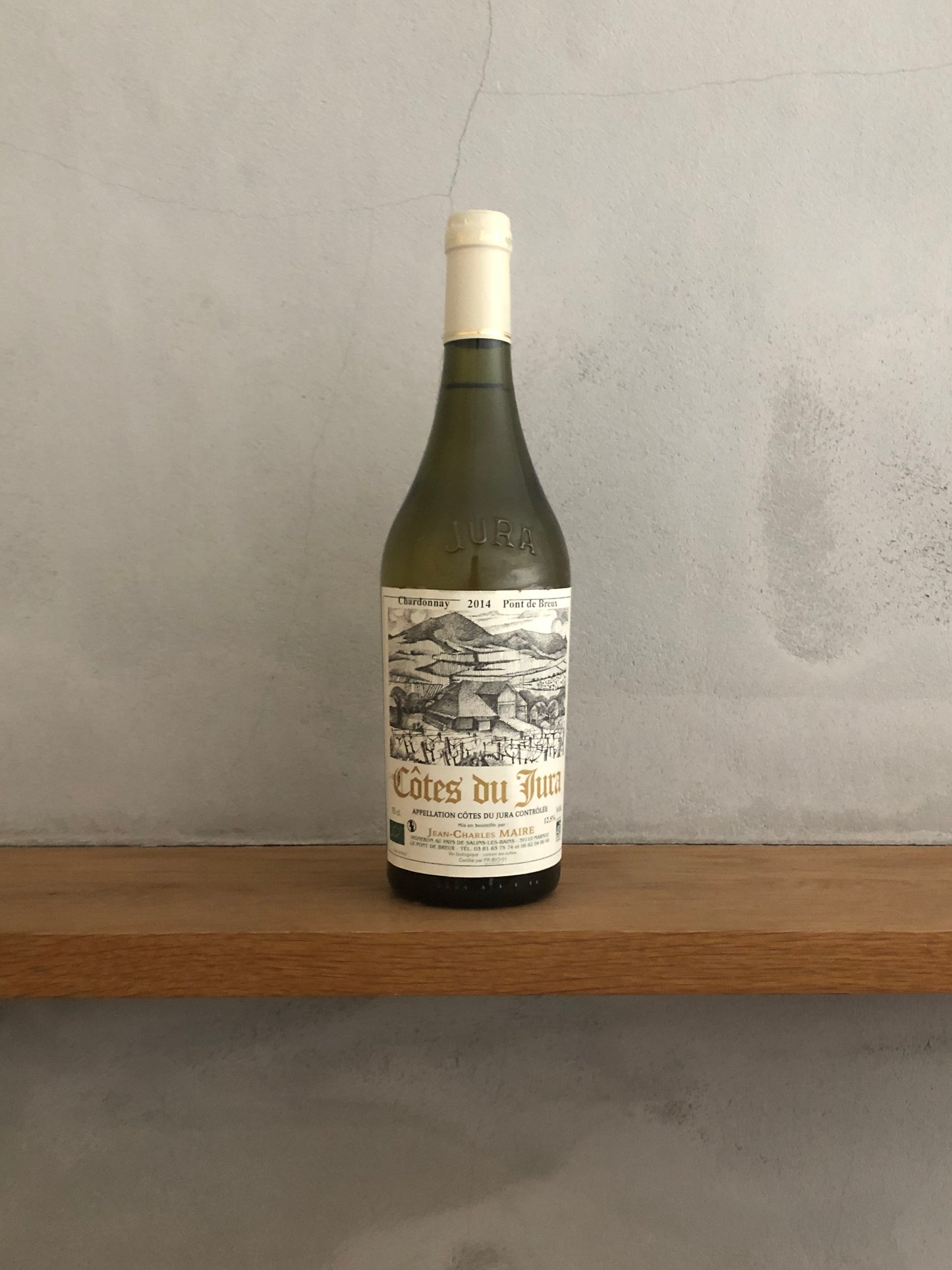 〇コート・デュ・ジュラ シャルドネ(瓶詰1回目)2014 / ドメーヌ・ポン・ド・ブリュ