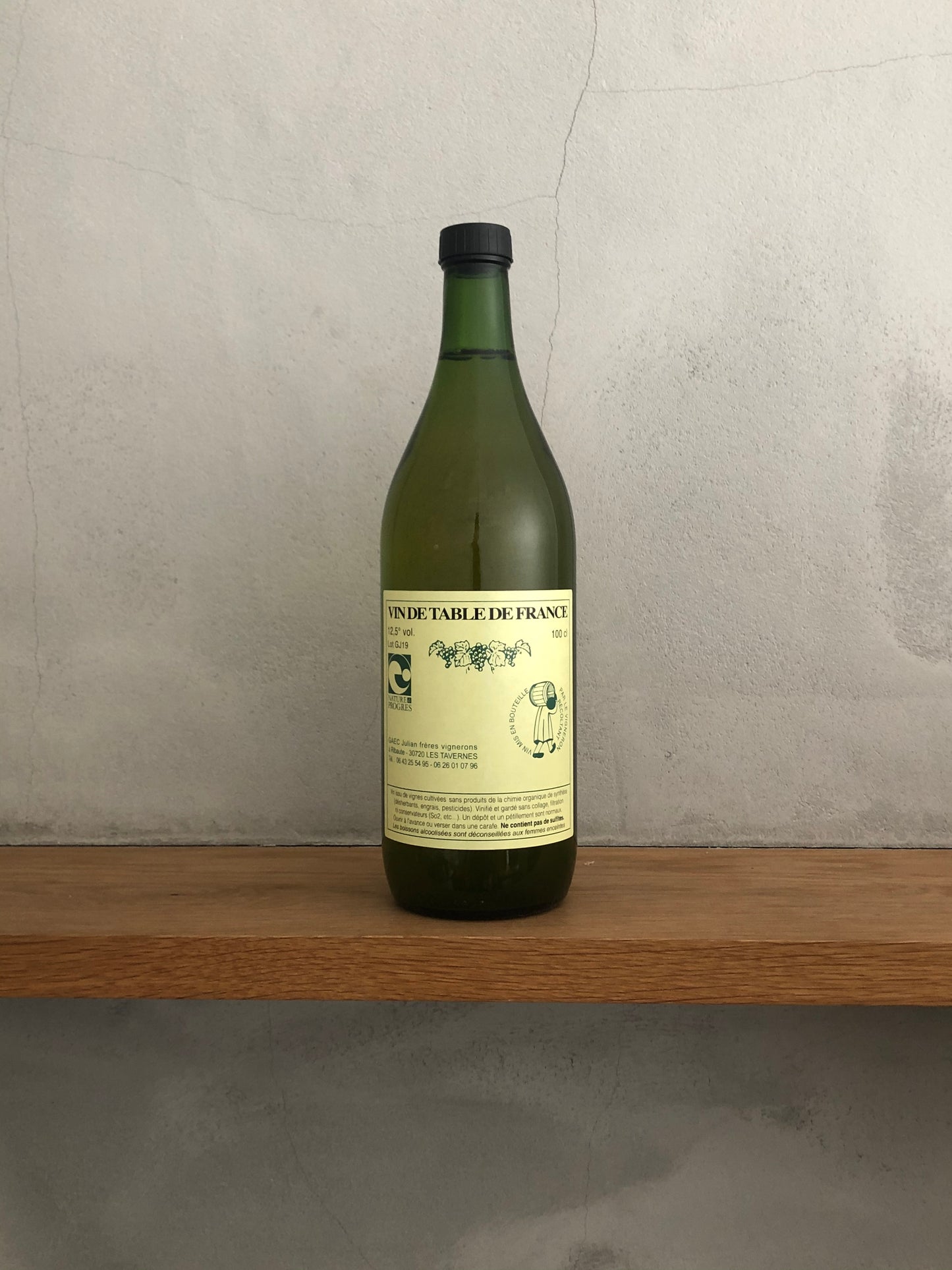 VdFブラン 2021 / ルイ・ジュリアン