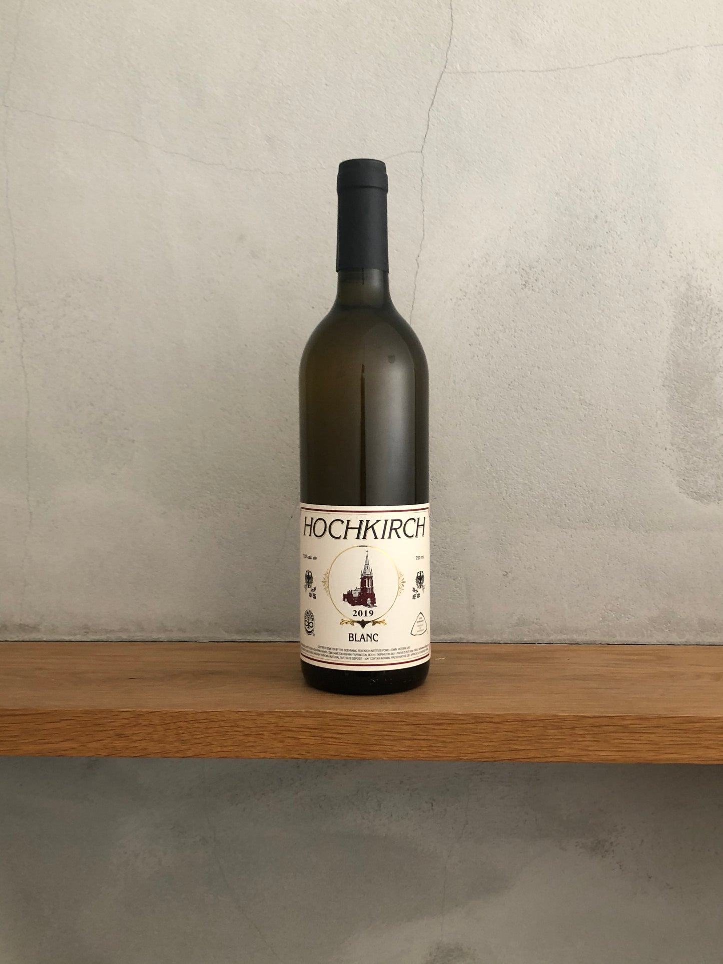 〇ザ・ブラン 2019 / ホッフキルシュ
