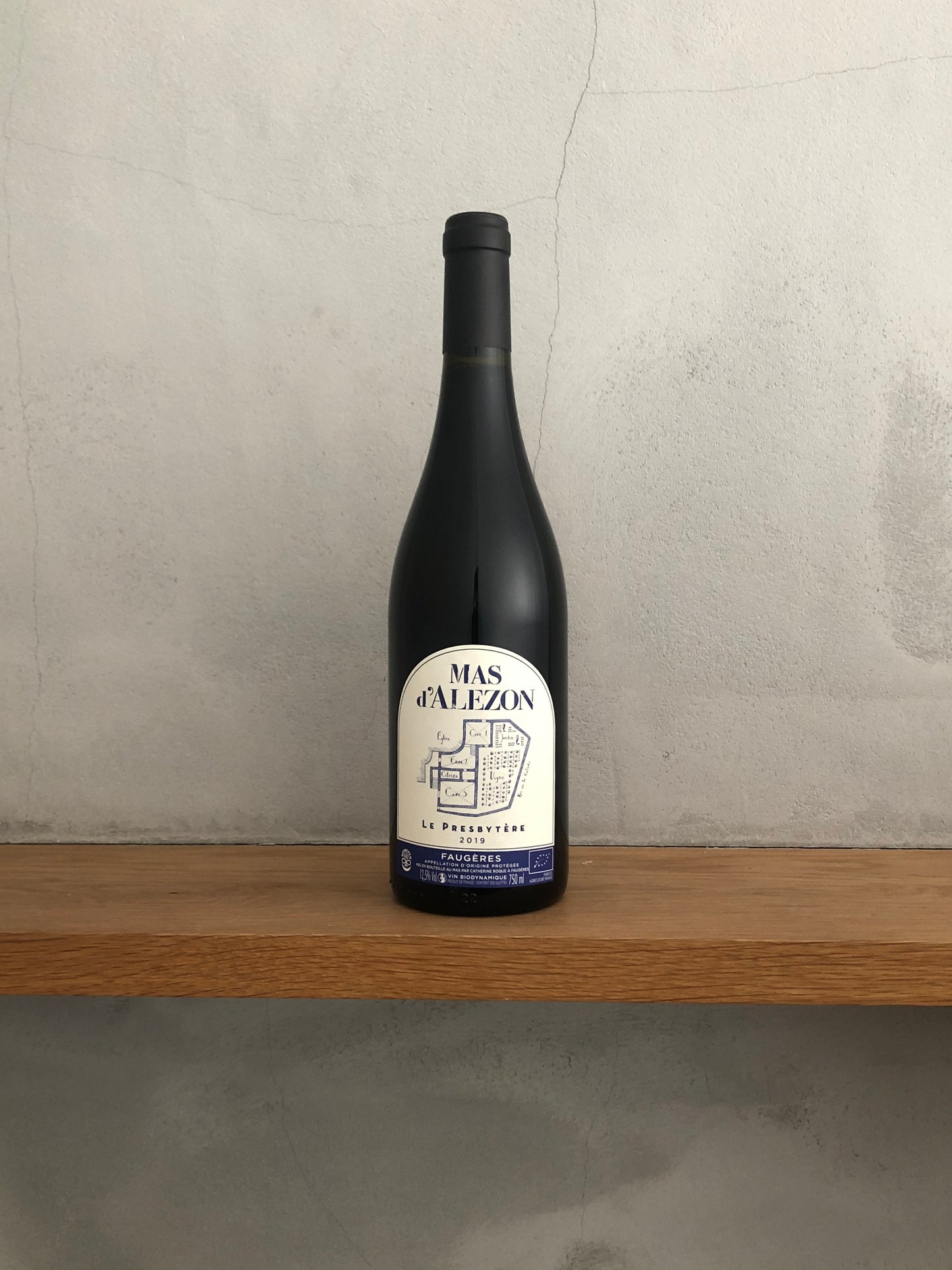 〇フォジェール ル・プレビテール 2019 / マス・ダルゾン