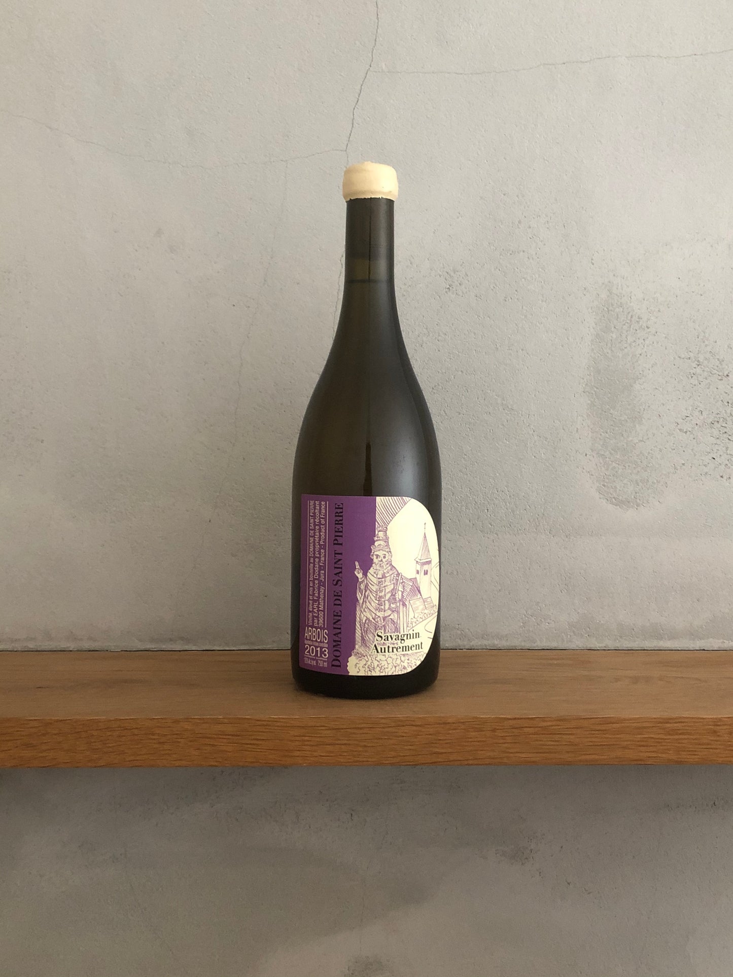 〇サヴァニャン・オートルモン2013 / サン・ピエール