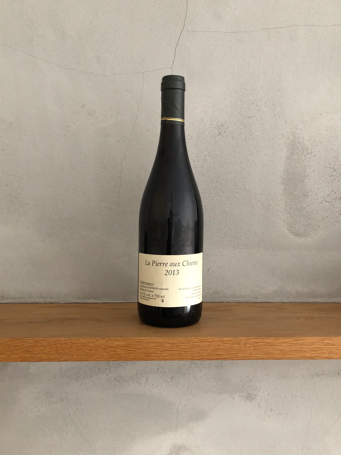 〇ラ・ピエール・オー・シアン 2013 / クリスチャン・ヴニエ