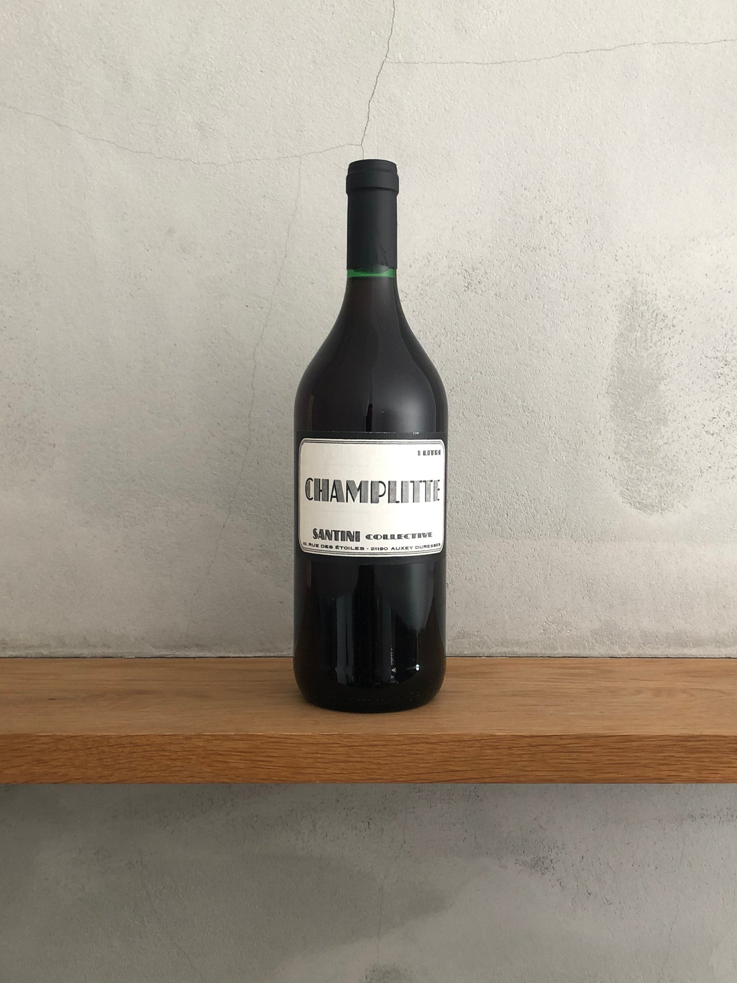 〇シャンプリット2017/ サンティニ・コレクティヴ