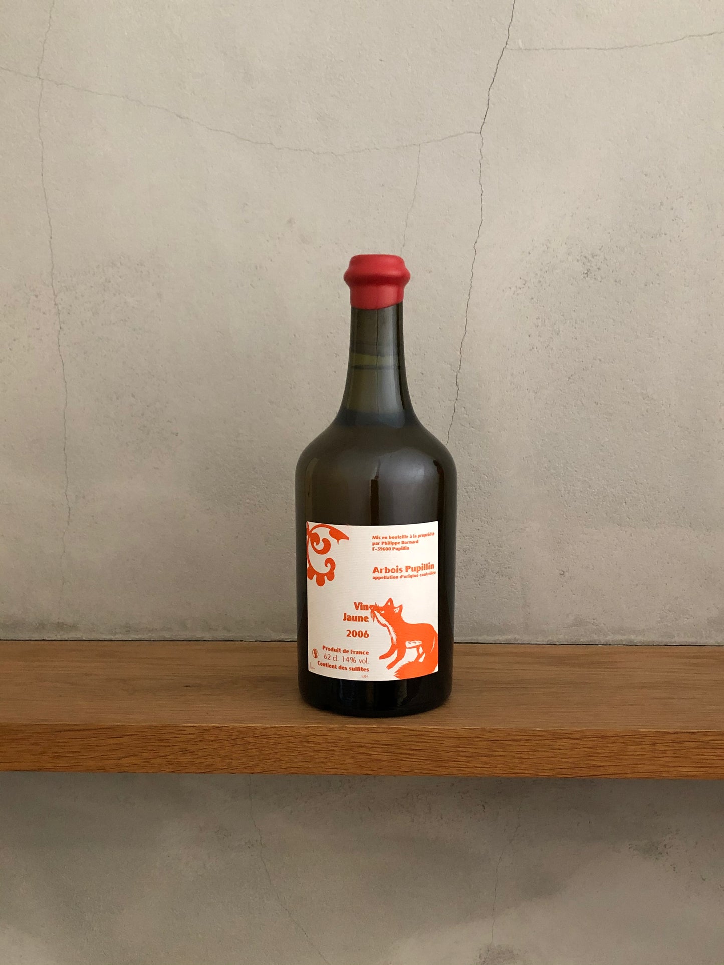 ヴァン・ジョーヌ2006(620ML)/ ボールナール