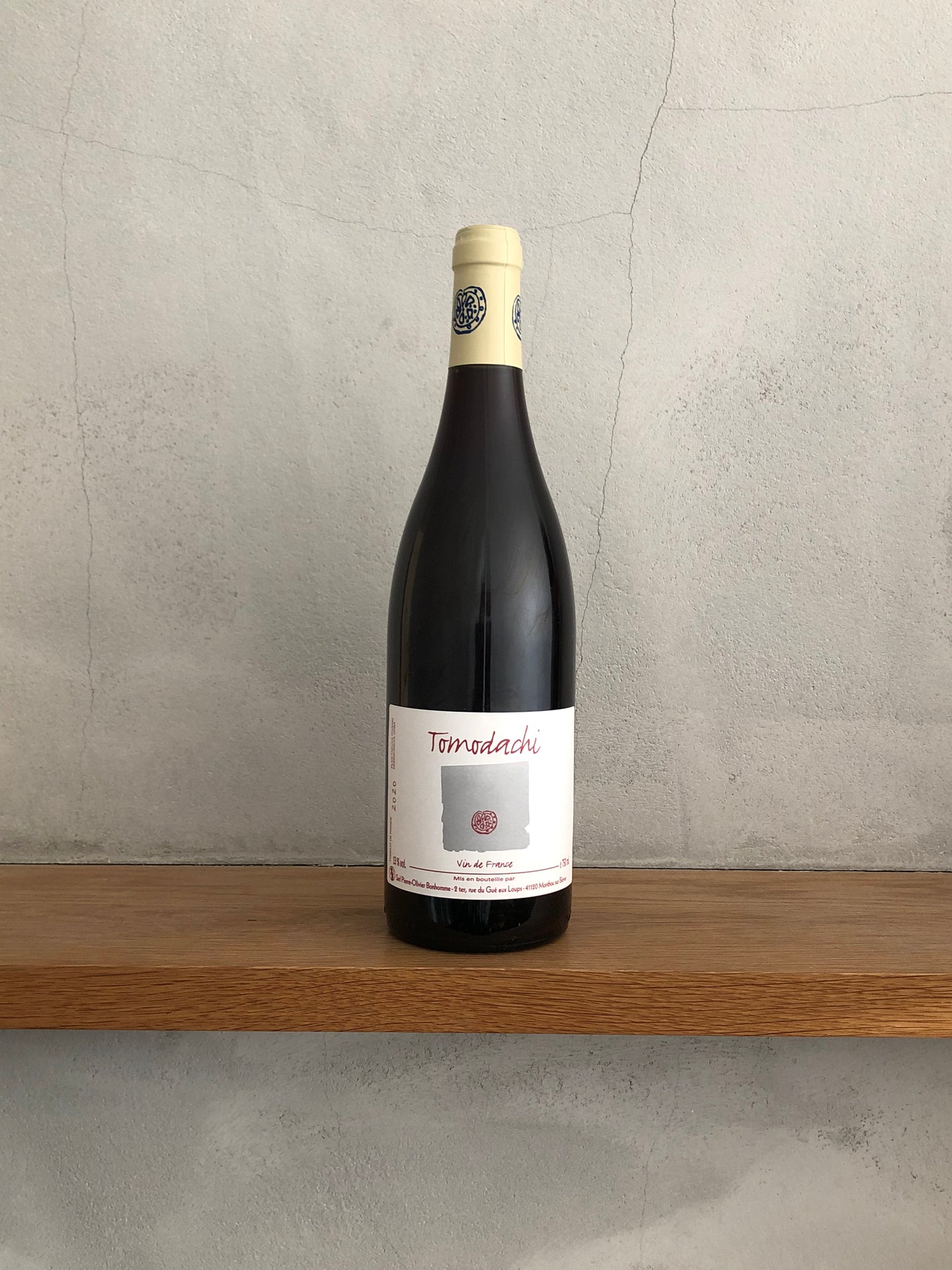 キュヴェ トモダチ 2020 / ピエール=オリヴィエ・ボノーム