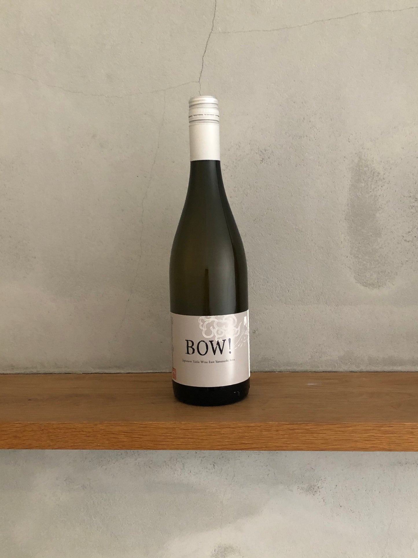 BOW! (白) 2021 / ドメーヌ・オヤマダ
