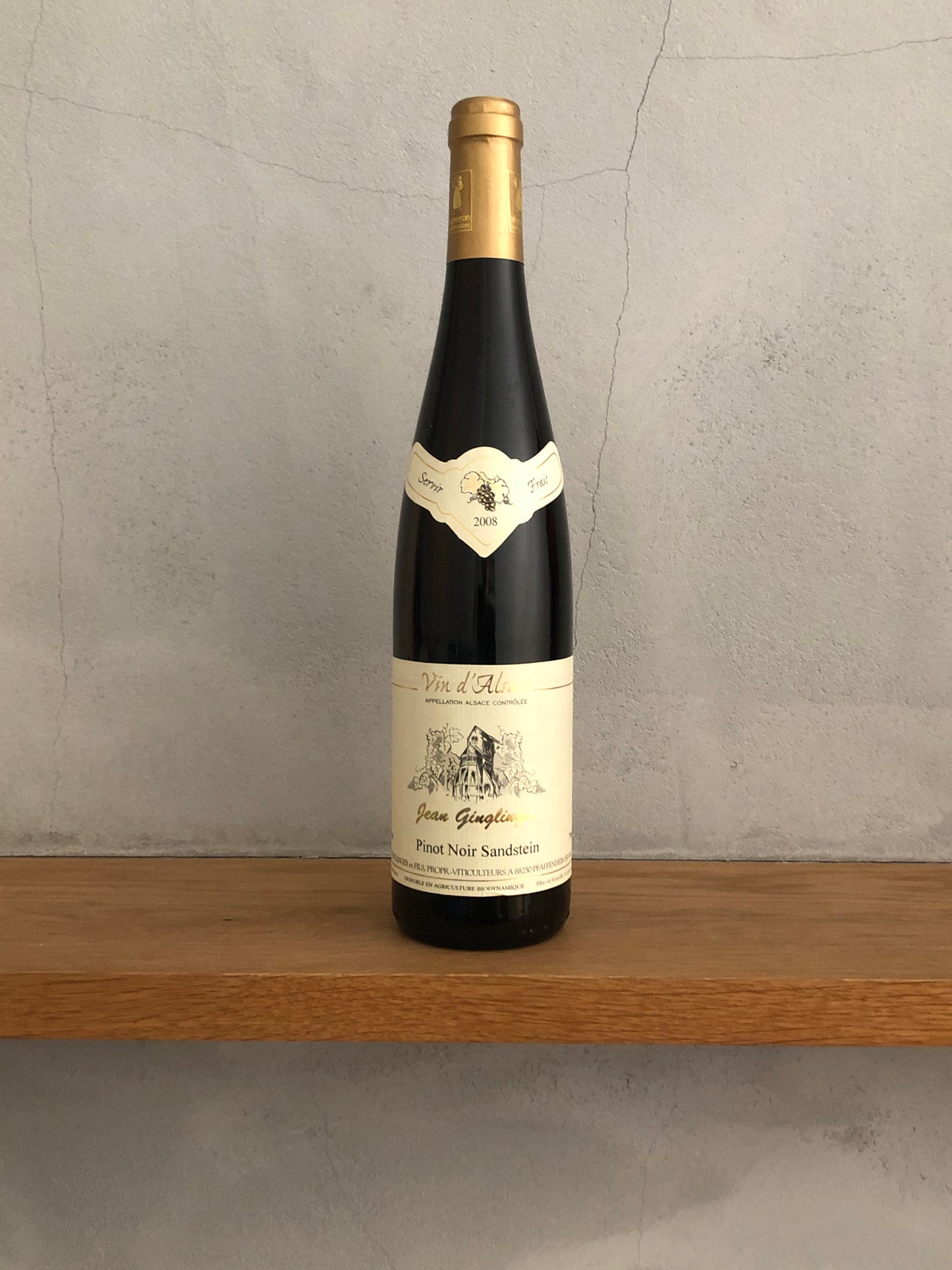 ピノノワール・サンシュタイン 2008 / ドメーヌ・ガングランジェ