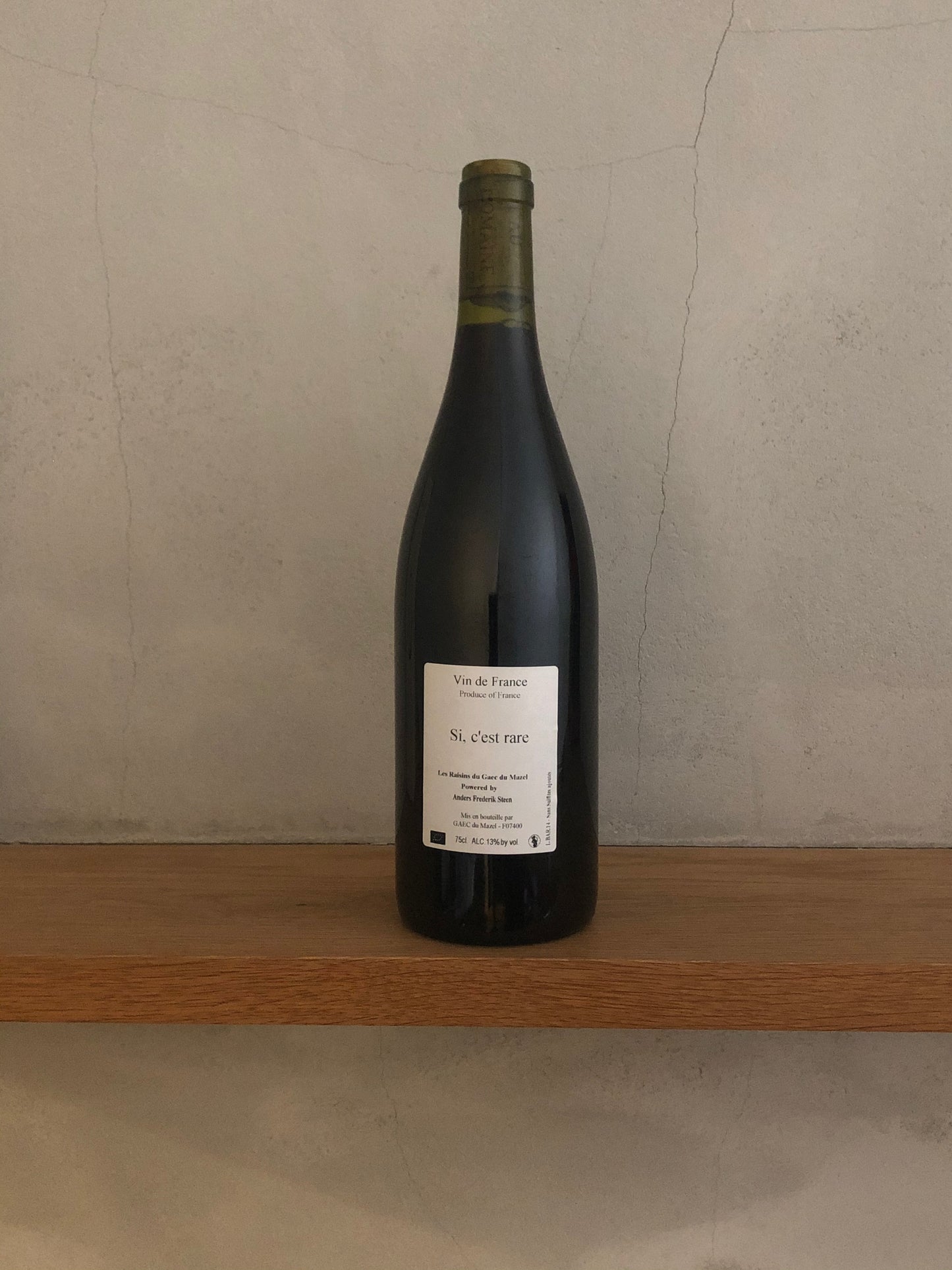 シ・セ・レール 2014 / フォクシー・フォクシー・ネイチャーワイルドライフ