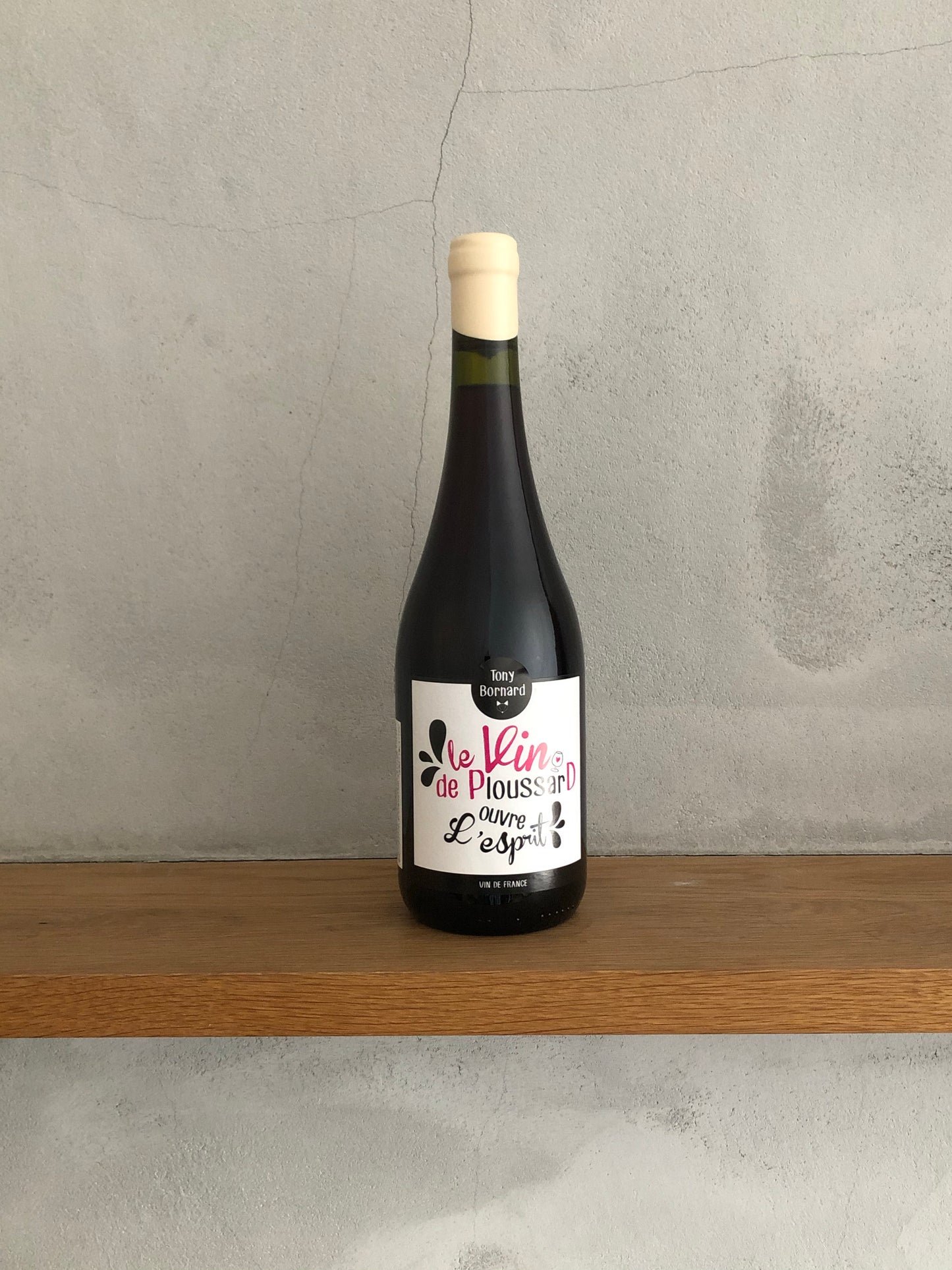 ル・ヴァン・ド・プルサール ウーヴル・レスプリ 2014 / トニー・ボールナール