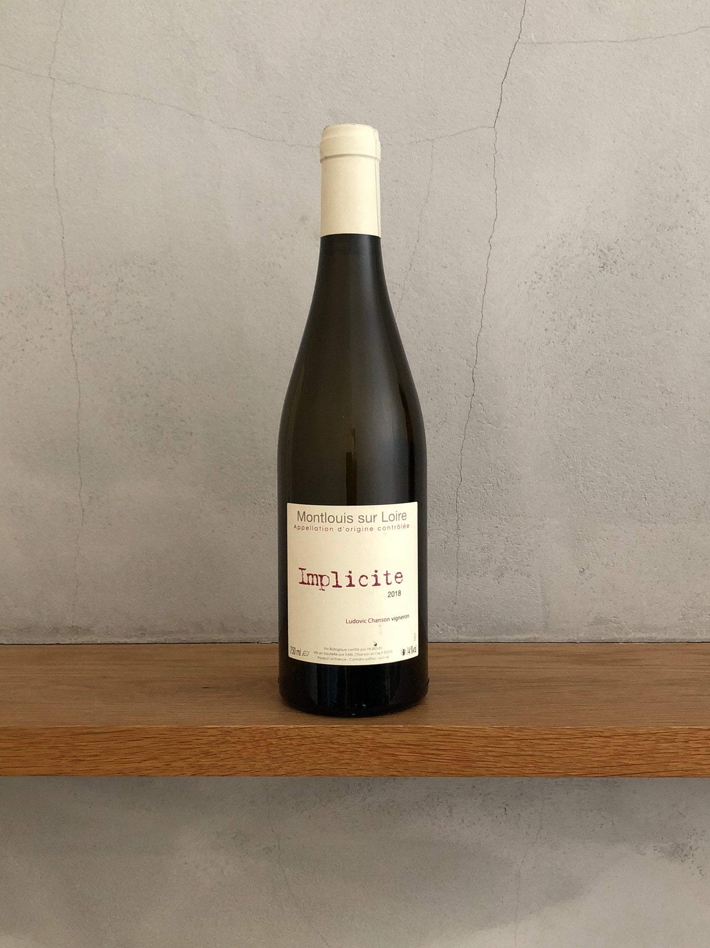 アンプリシット 2018 / ルドヴィック・シャンソン