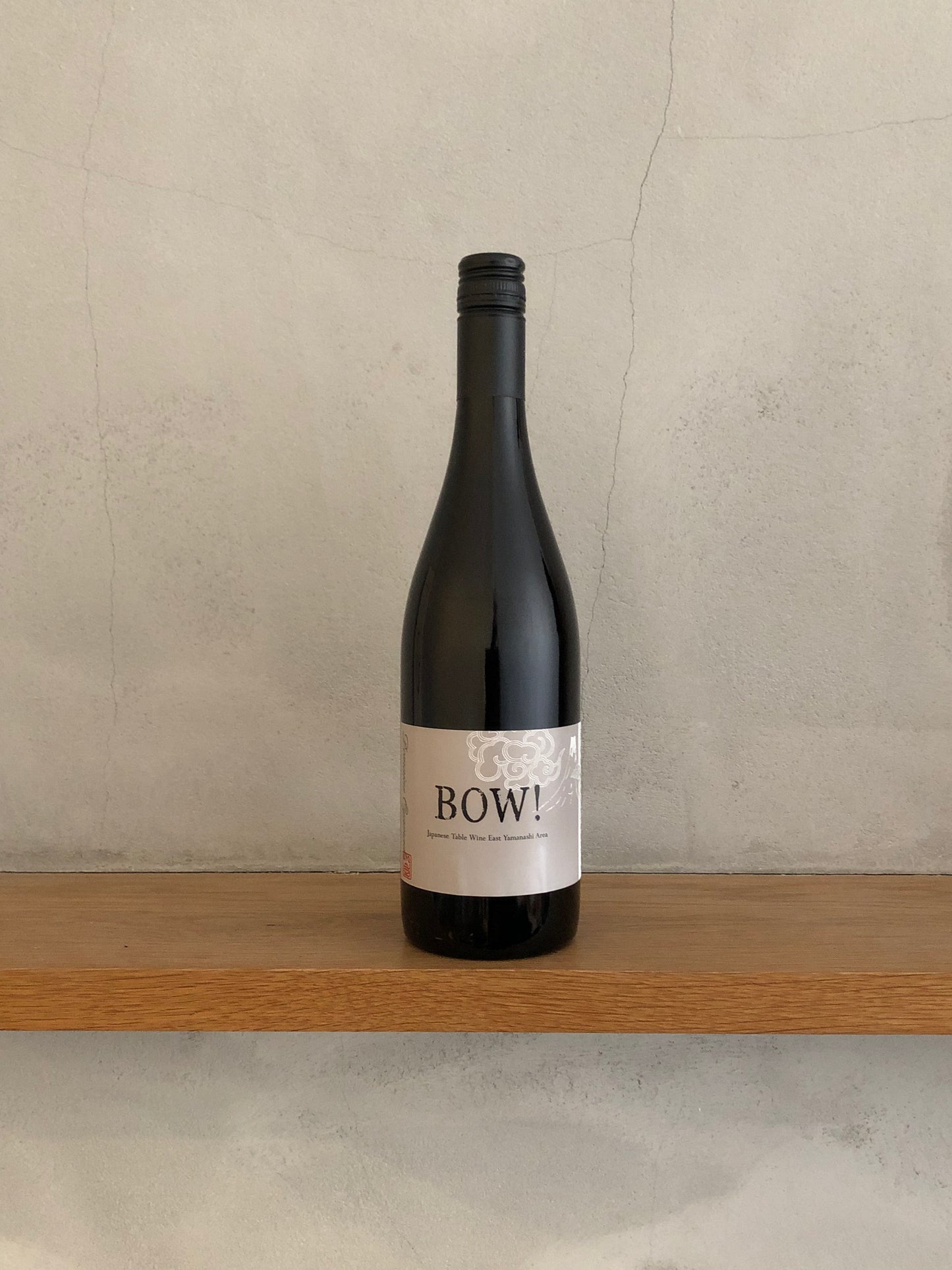 BOW! (赤) 2022 / ドメーヌ・オヤマダ