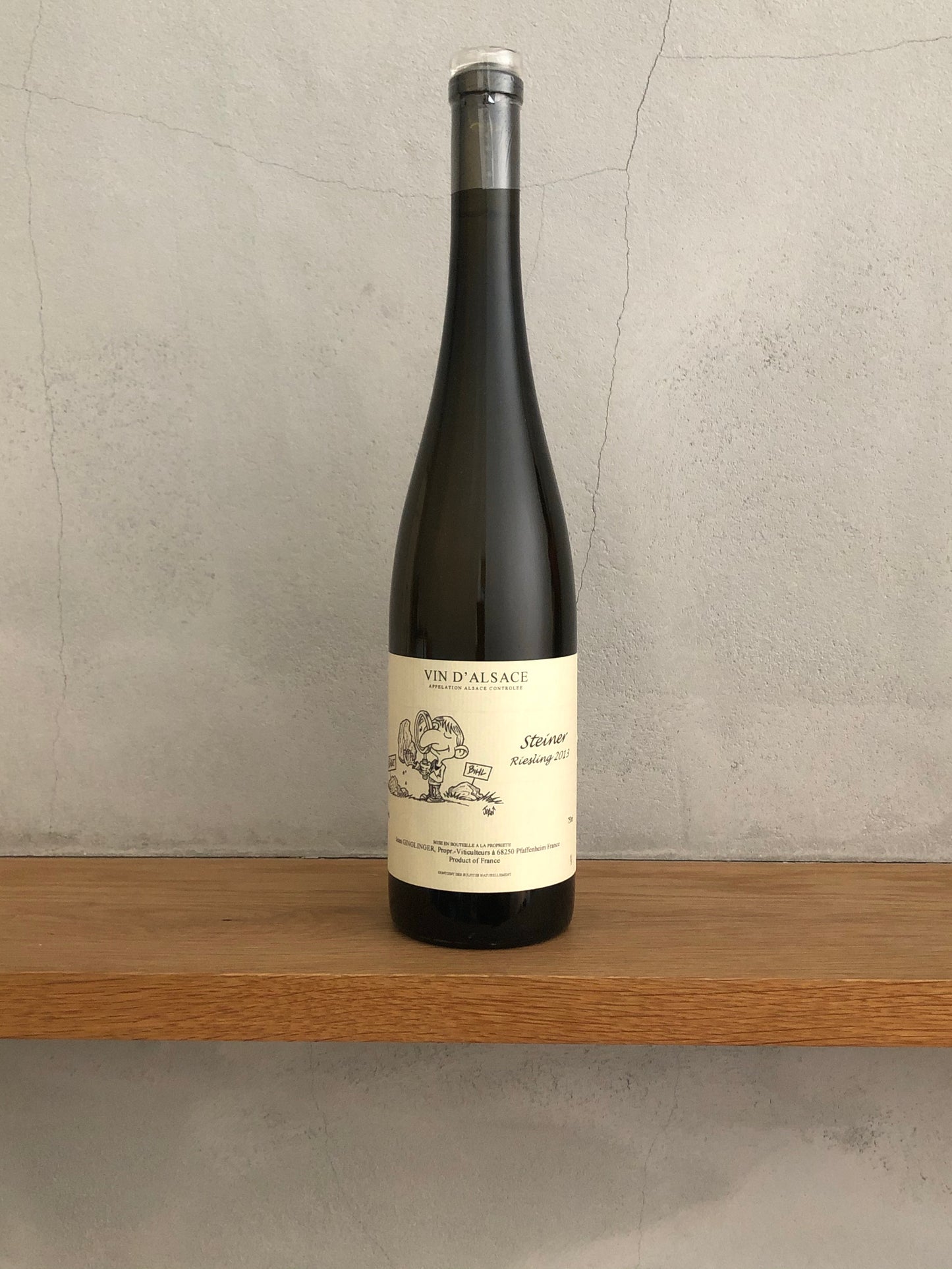 リースリング・シュタイネール サン・スフル 2013 / ドメーヌ・ガングランジェ