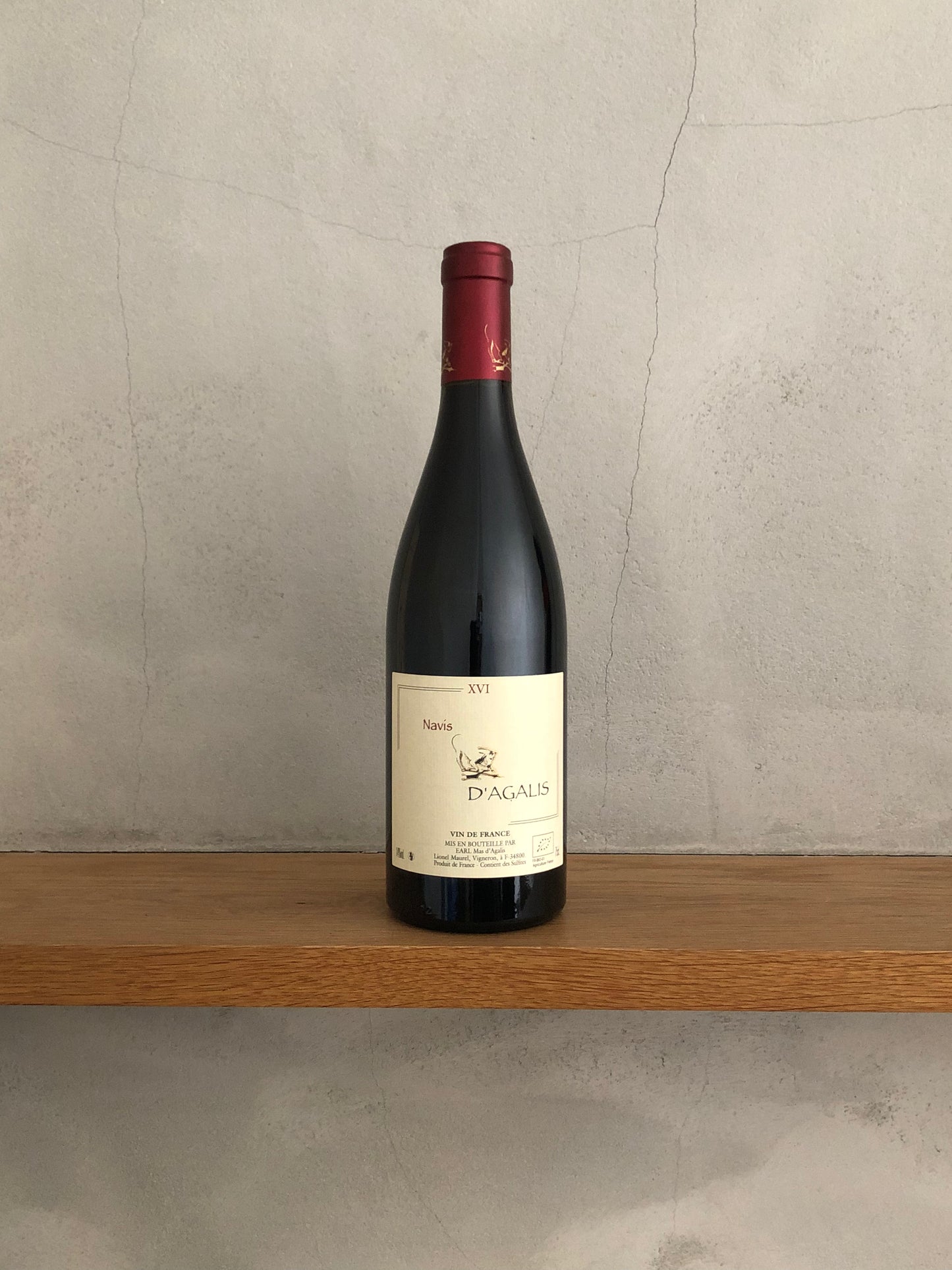 キュヴェ・ナヴィス 2016 ル・マス・ダガリ