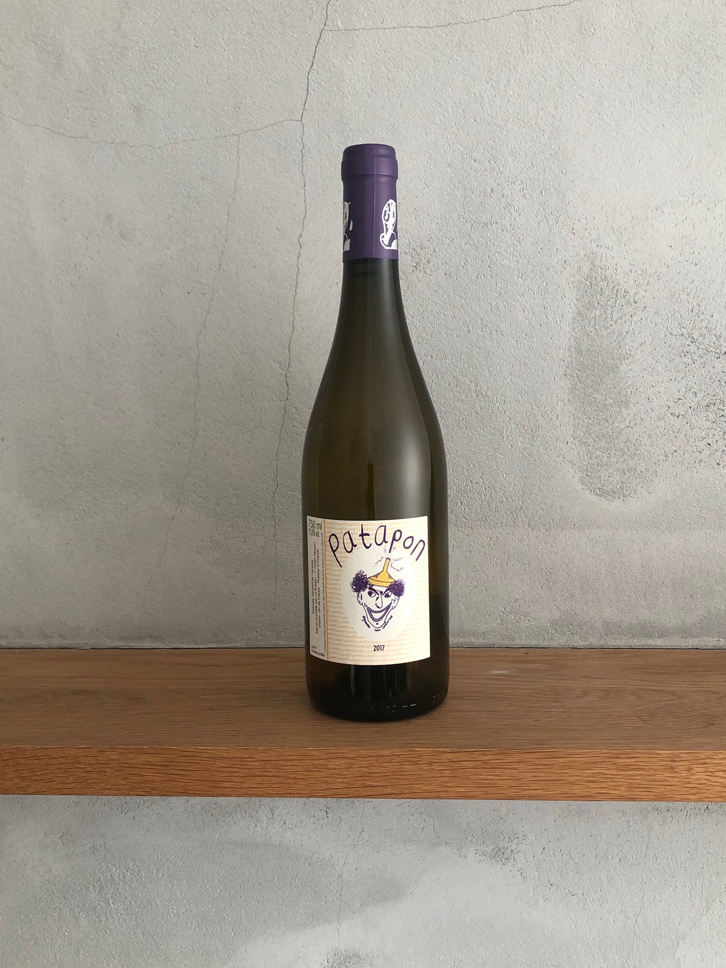 パタポン ブラン 2017 / ル・ブリソー