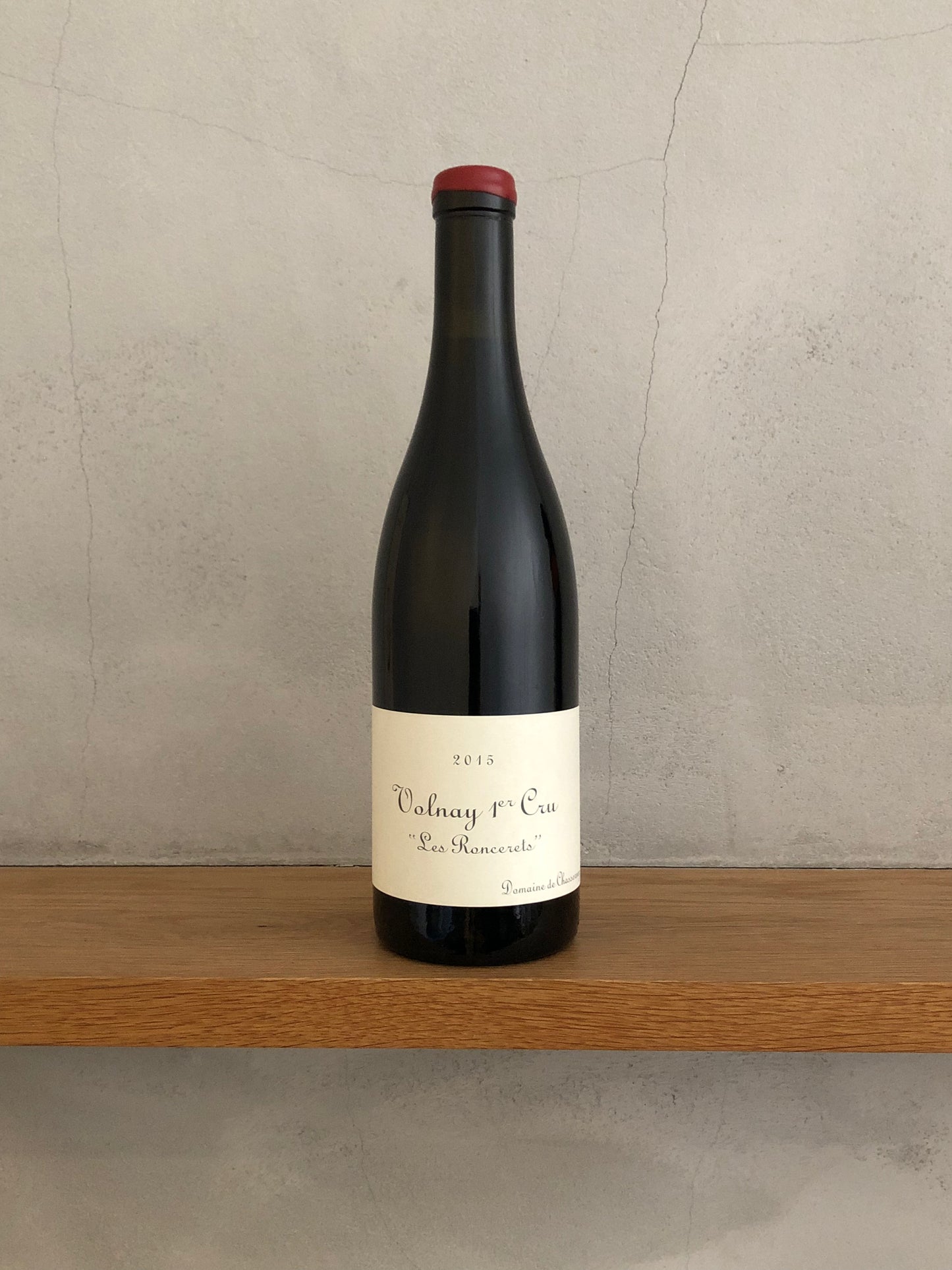 ヴォルネイ プルミエ・クリュ レ・ロンスレ 2015 / ドメーヌ・ド・シャソルネイ