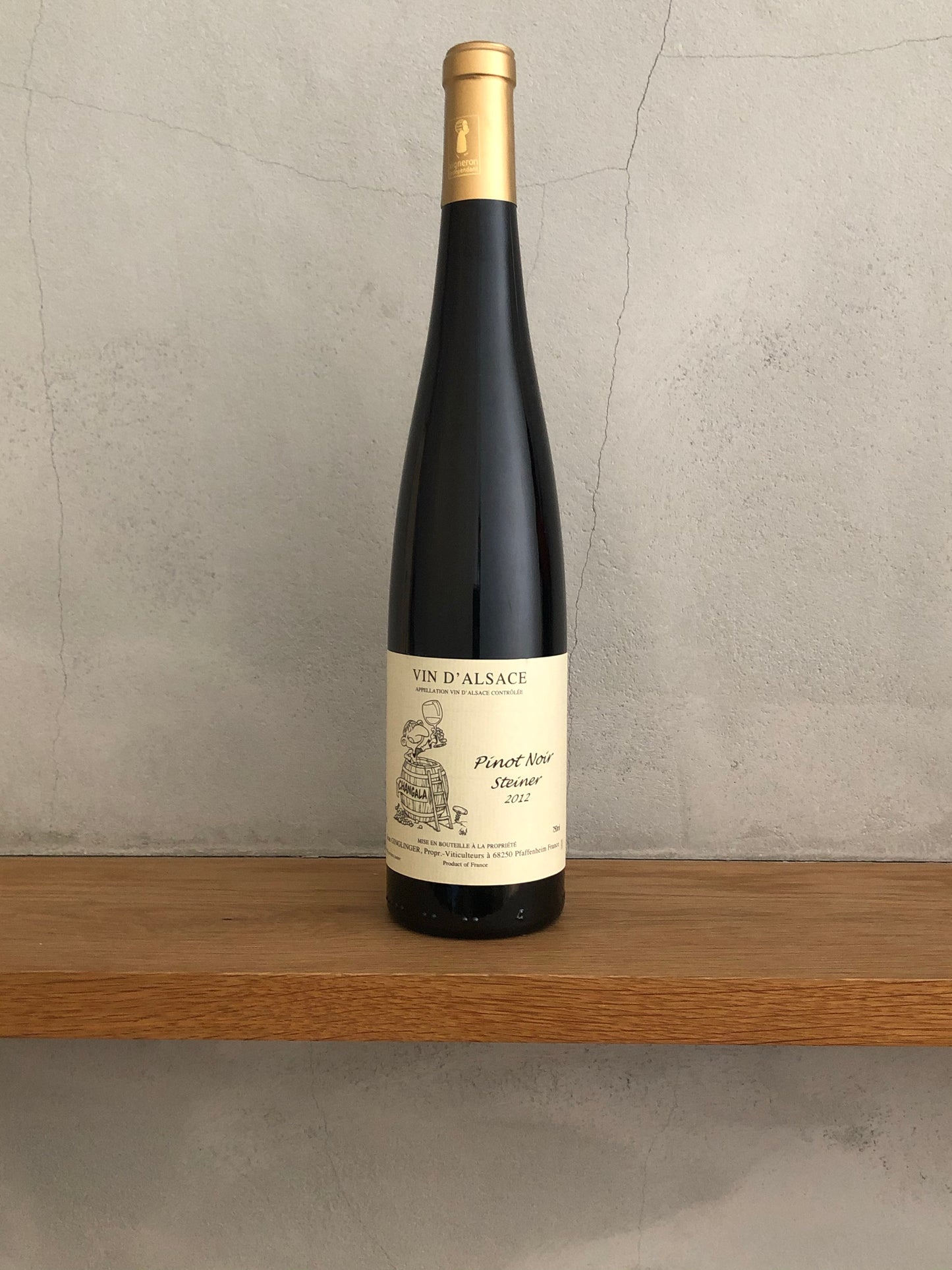 ピノノワール・シュタイネール サン・スフル 2012 / ドメーヌ・ガングランジェ
