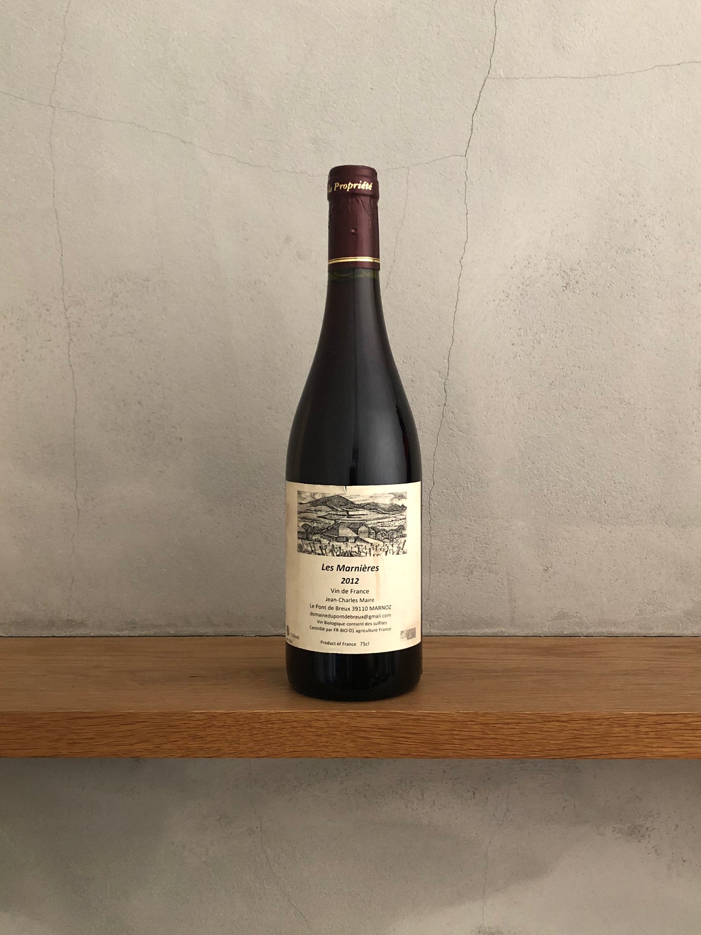 レ・マニエール 2012 / ドメーヌ・ポン・ド・ブリュ