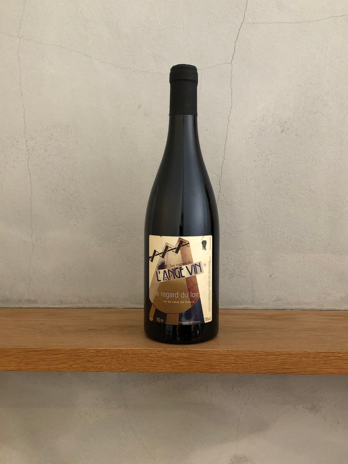 ルガール
2005/ レ・ヴィーニュ・ド・ランジュ・ヴァン