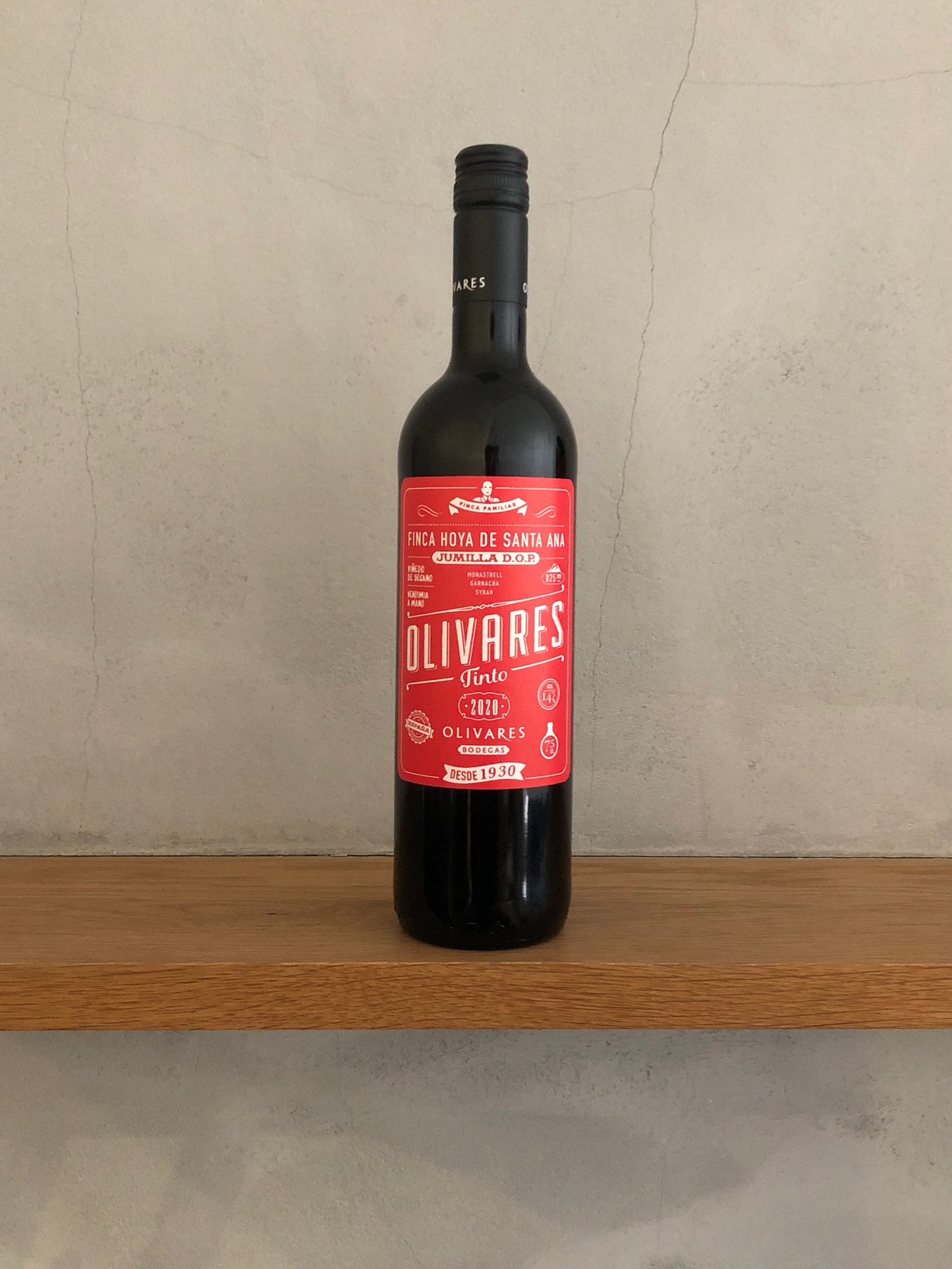 ボデガス・オリバーレス / オリバーレス・ティント 2020