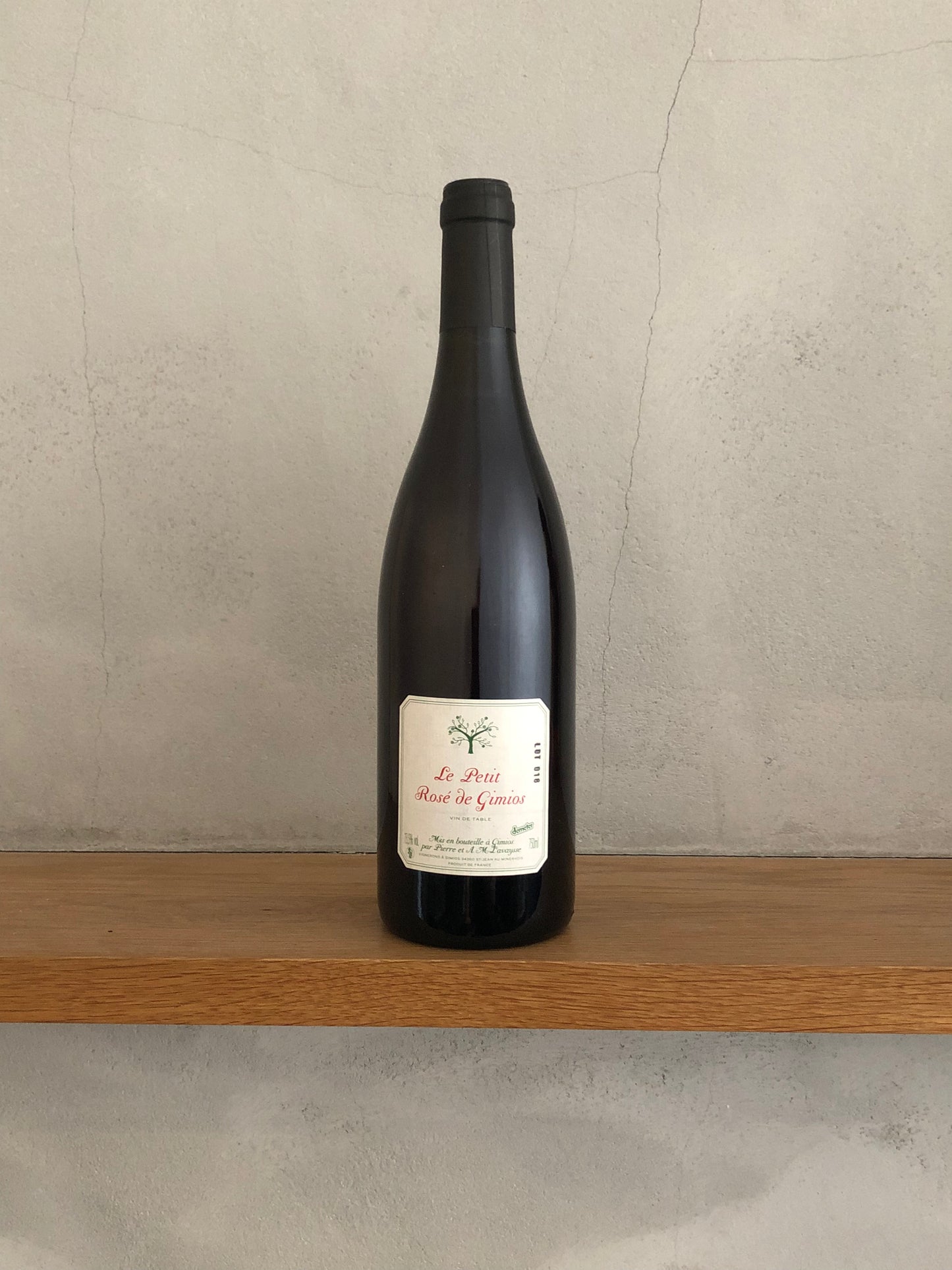 ロゼ・ド・ジミオ 2018 / ル・プティ・ドメーヌ・ド・ジミオ