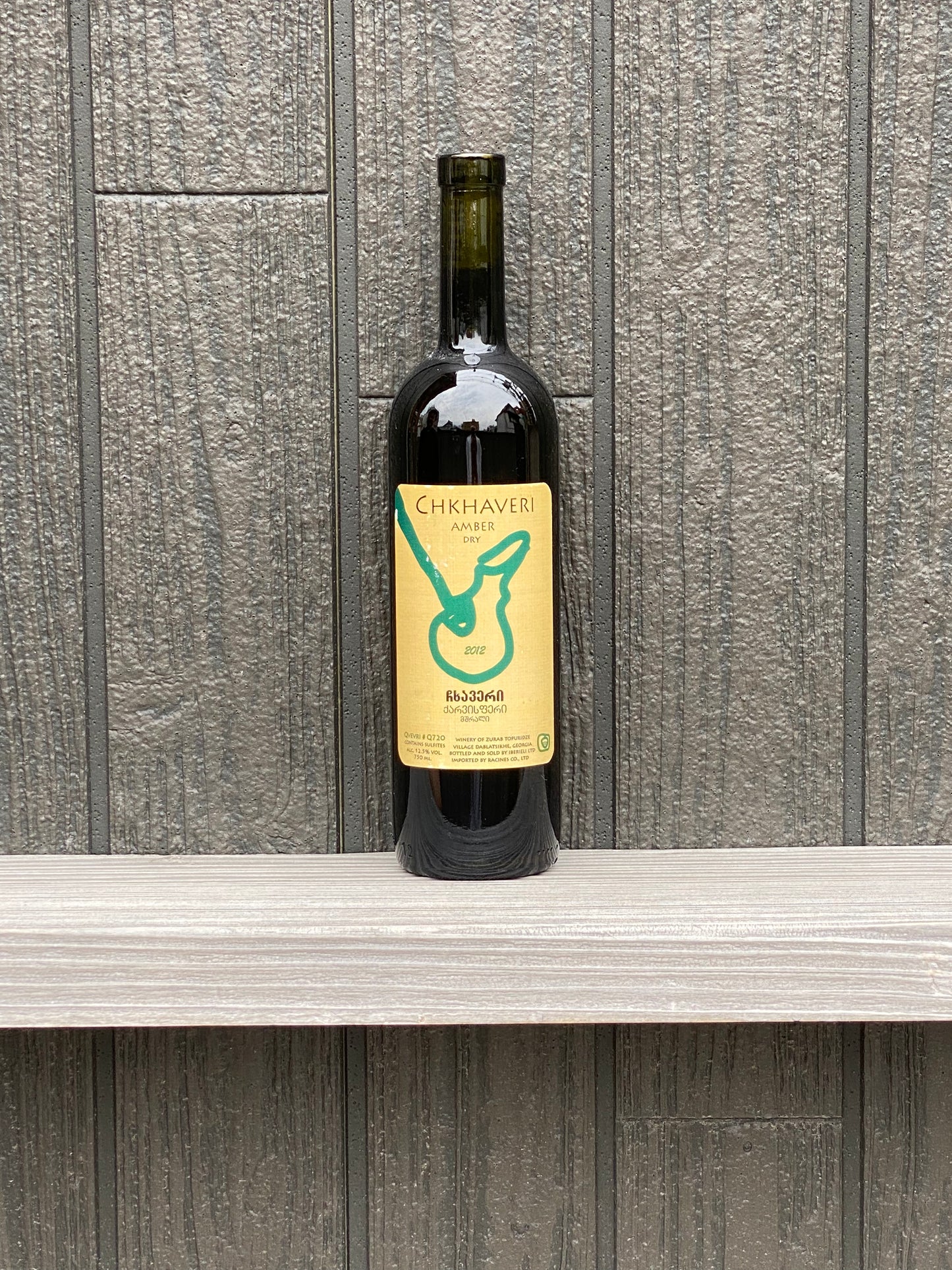 チュハヴェリ アンバー・ドライ クヴェヴリQ720 2012 / ズラブ・トプリゼ