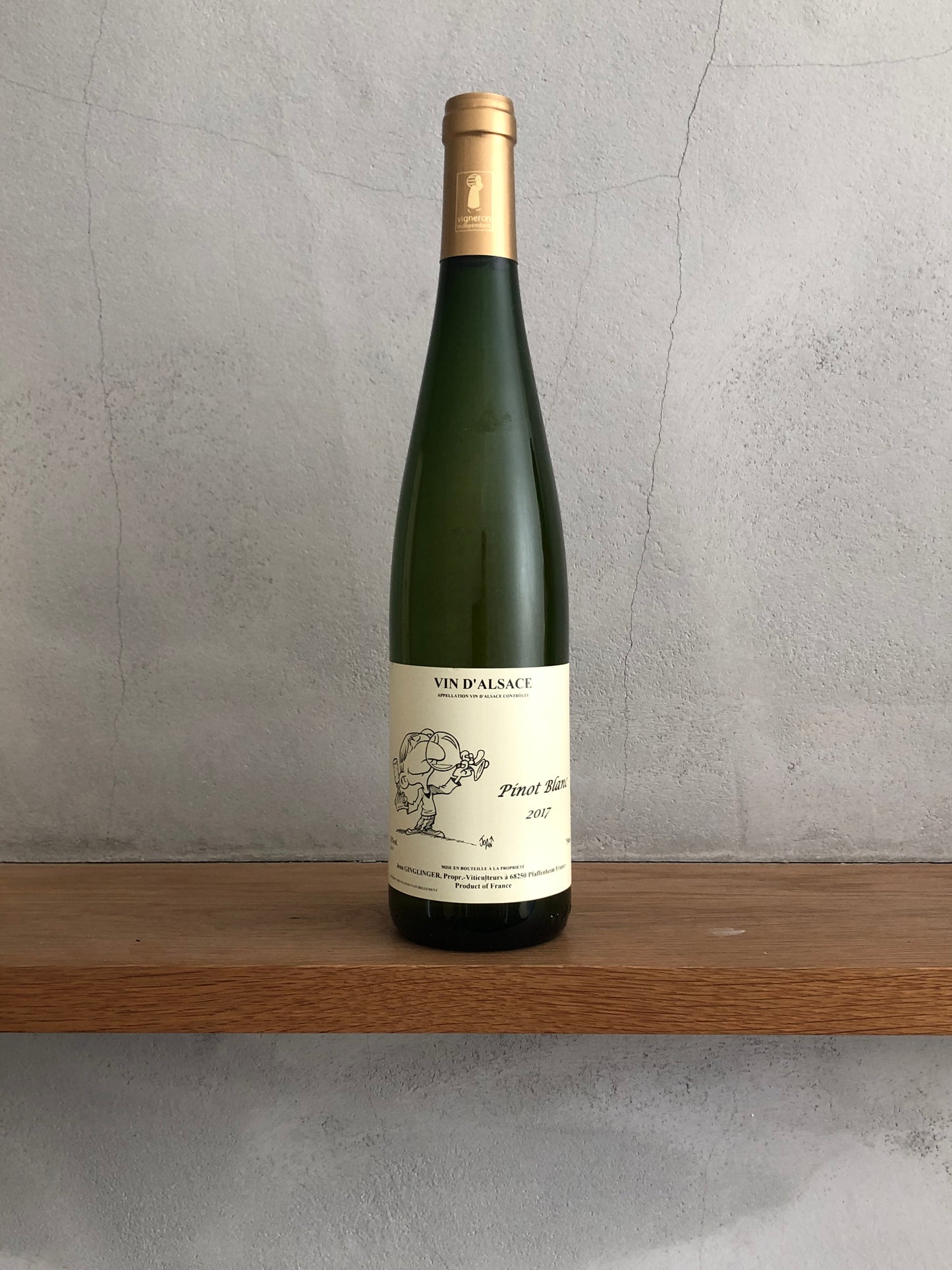 ピノ・ブラン 2017 / ドメーヌ・ガングランジェ