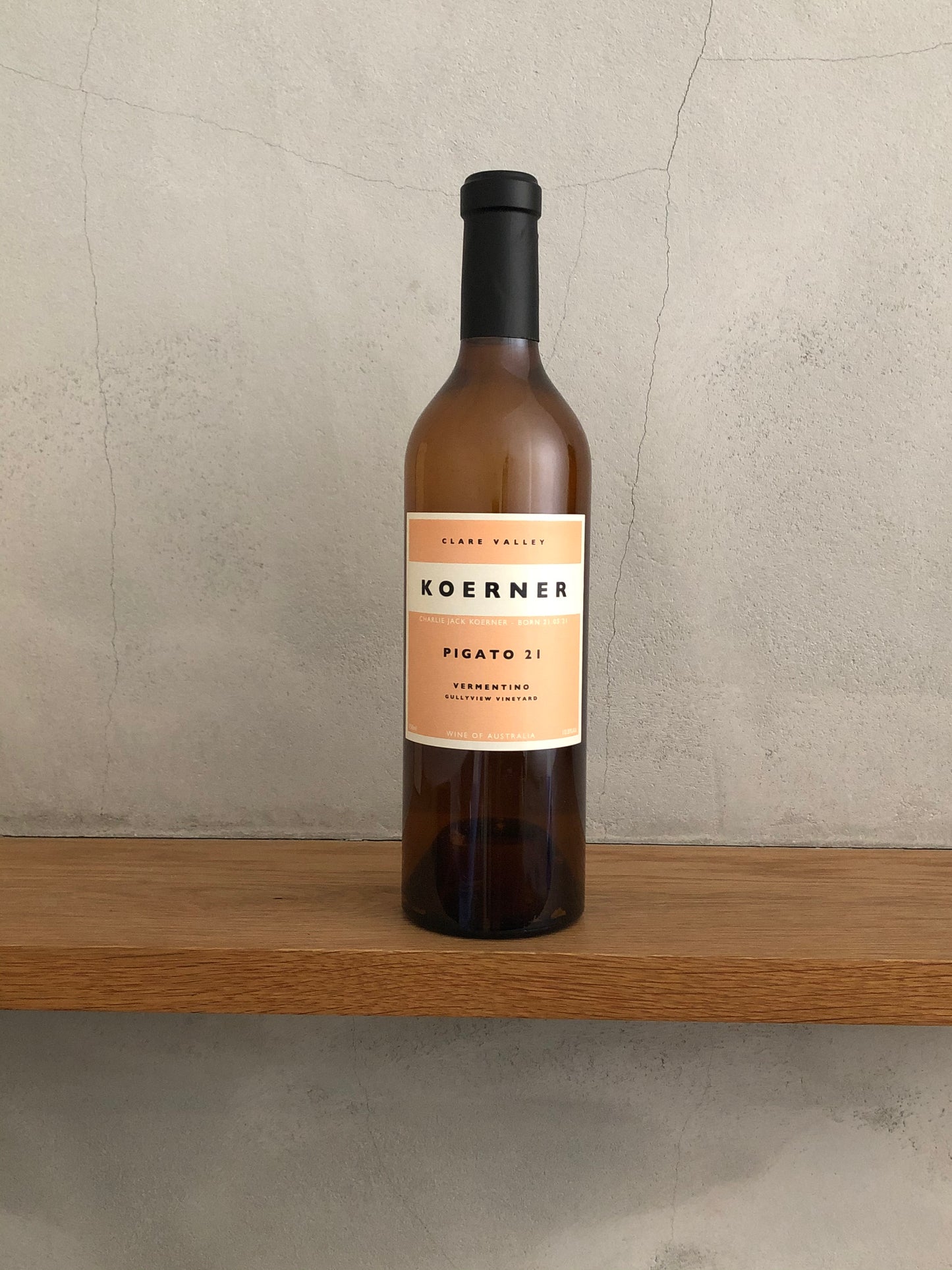 ピガート(オレンジ)2021/コーナーワイン