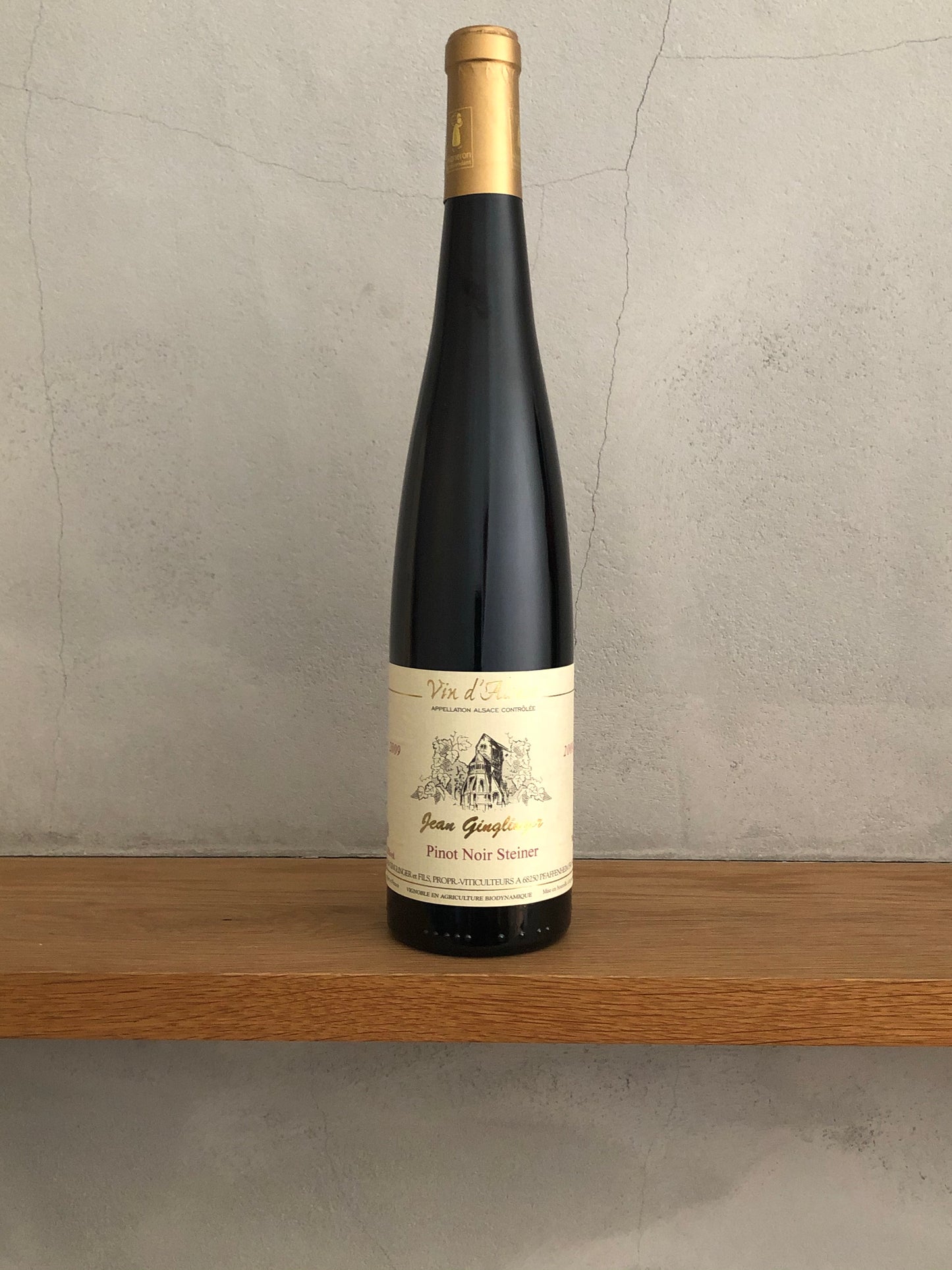 ピノノワール・シュタイネール 2009 / ドメーヌ・ガングランジェ