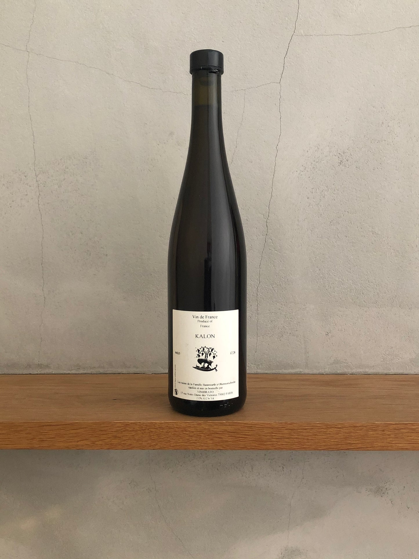 VdFブラン カロン 2010 / ヴィニブラート (ジャン・マルク・ブリニョ)