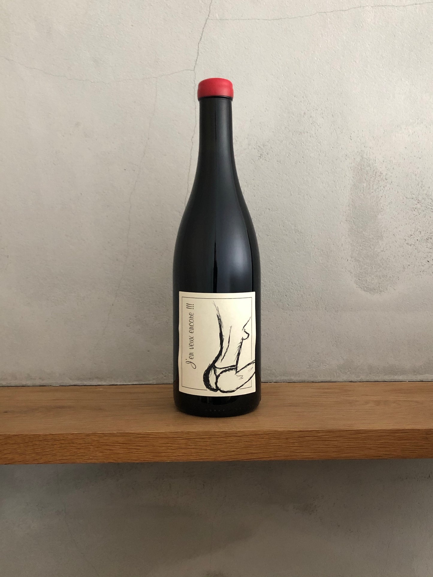 〇ジャン・ヴ・アンコールNV2016 / ジャン・フランソワ・ガヌヴァ