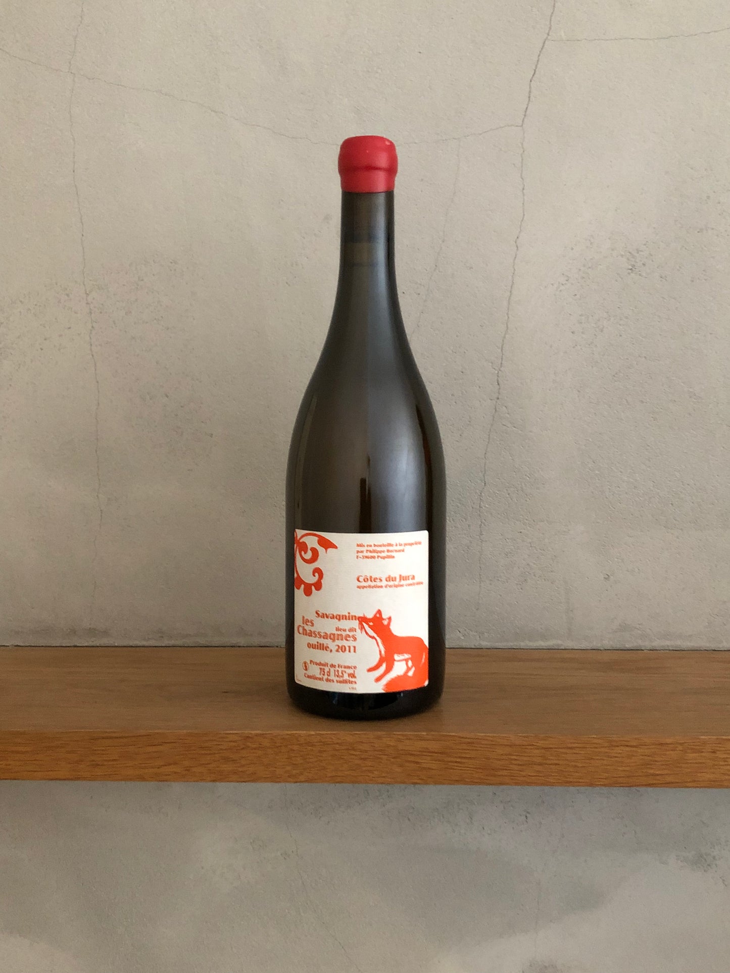 レ・シャサーニュ・ウイエ 2011 / フィリップ・ボールナール