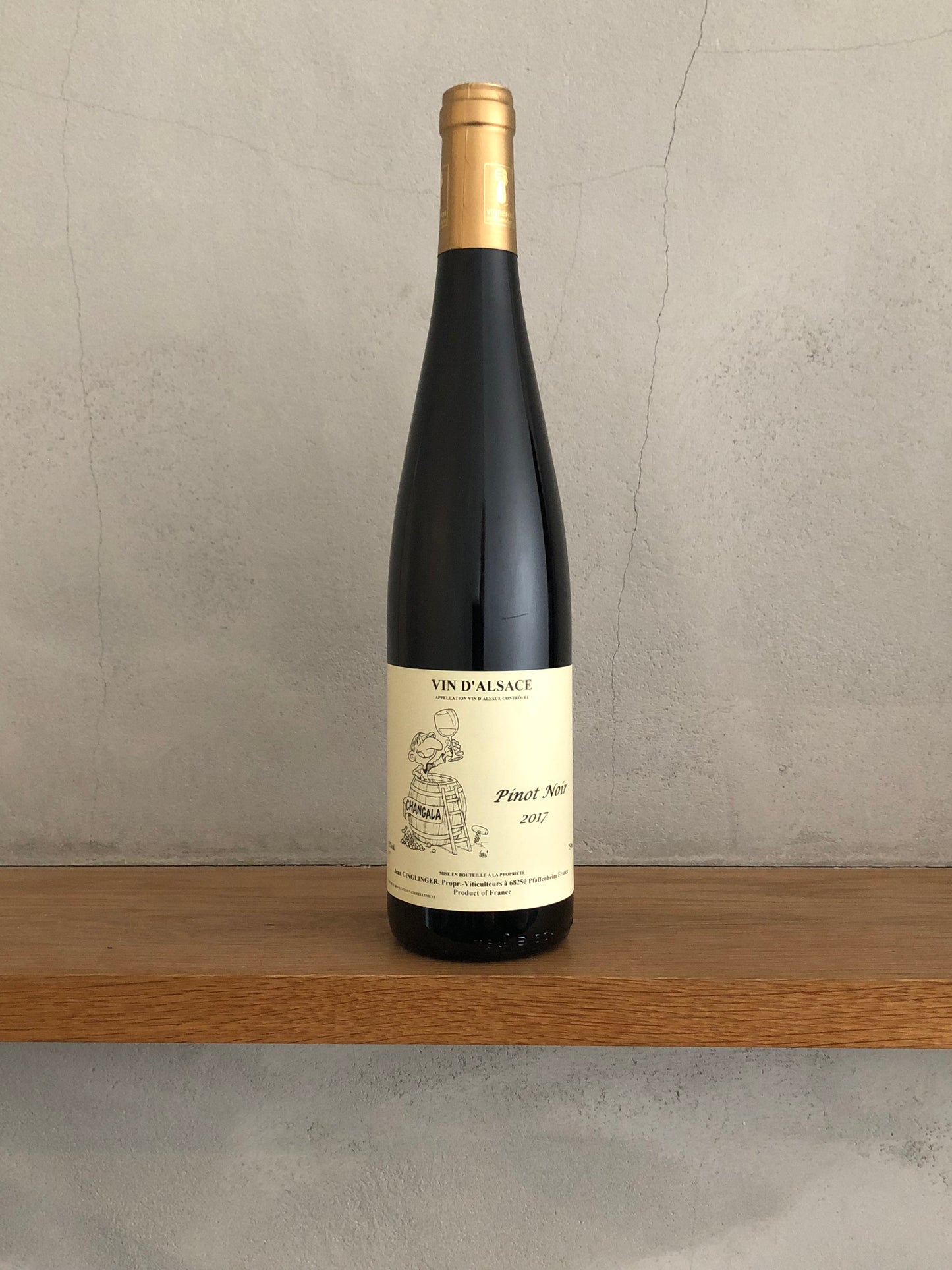 ピノノワール 2017 / ドメーヌ・ガングランジェ