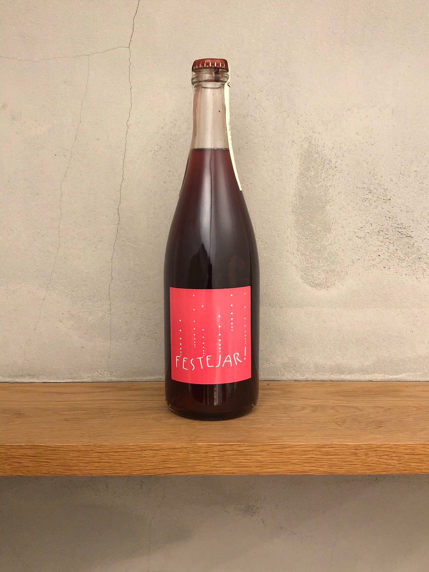 ペティアン ナチュレル フェステジャール ロゼ2017 / ラ・ボエム