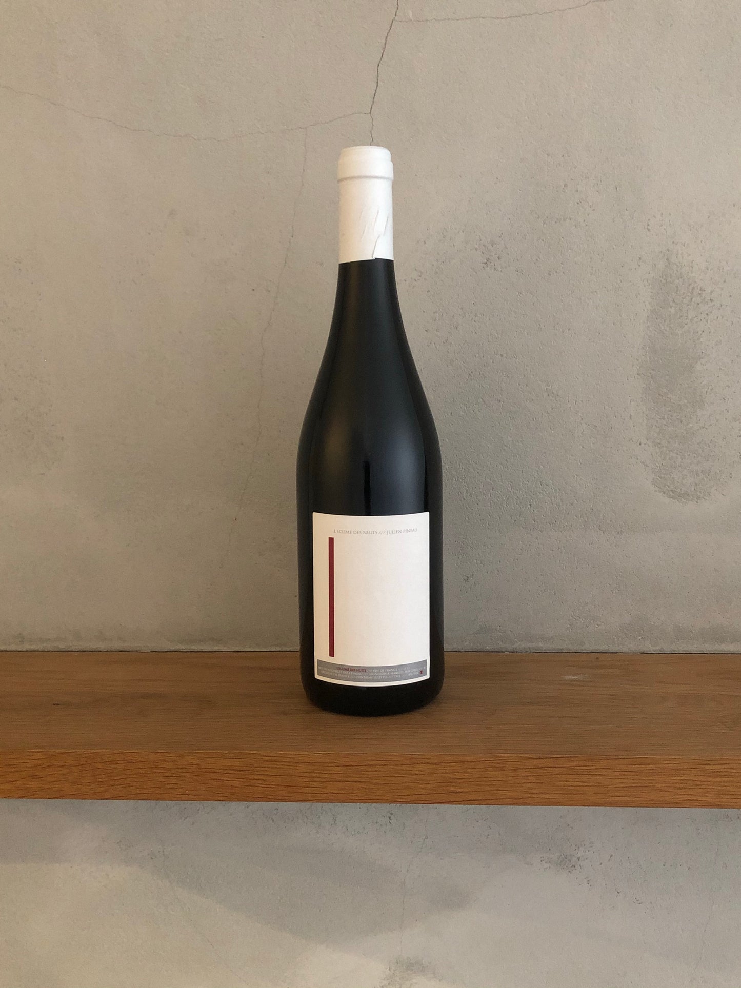 レキュム・デ・ニュイ 2015 / ジュリアン・ピノー