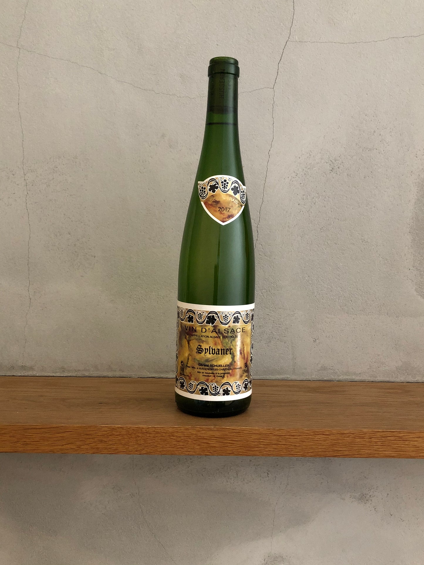 シルヴァネール ノン フィルトレ 2017 / ジェラール シュレール エ フィス