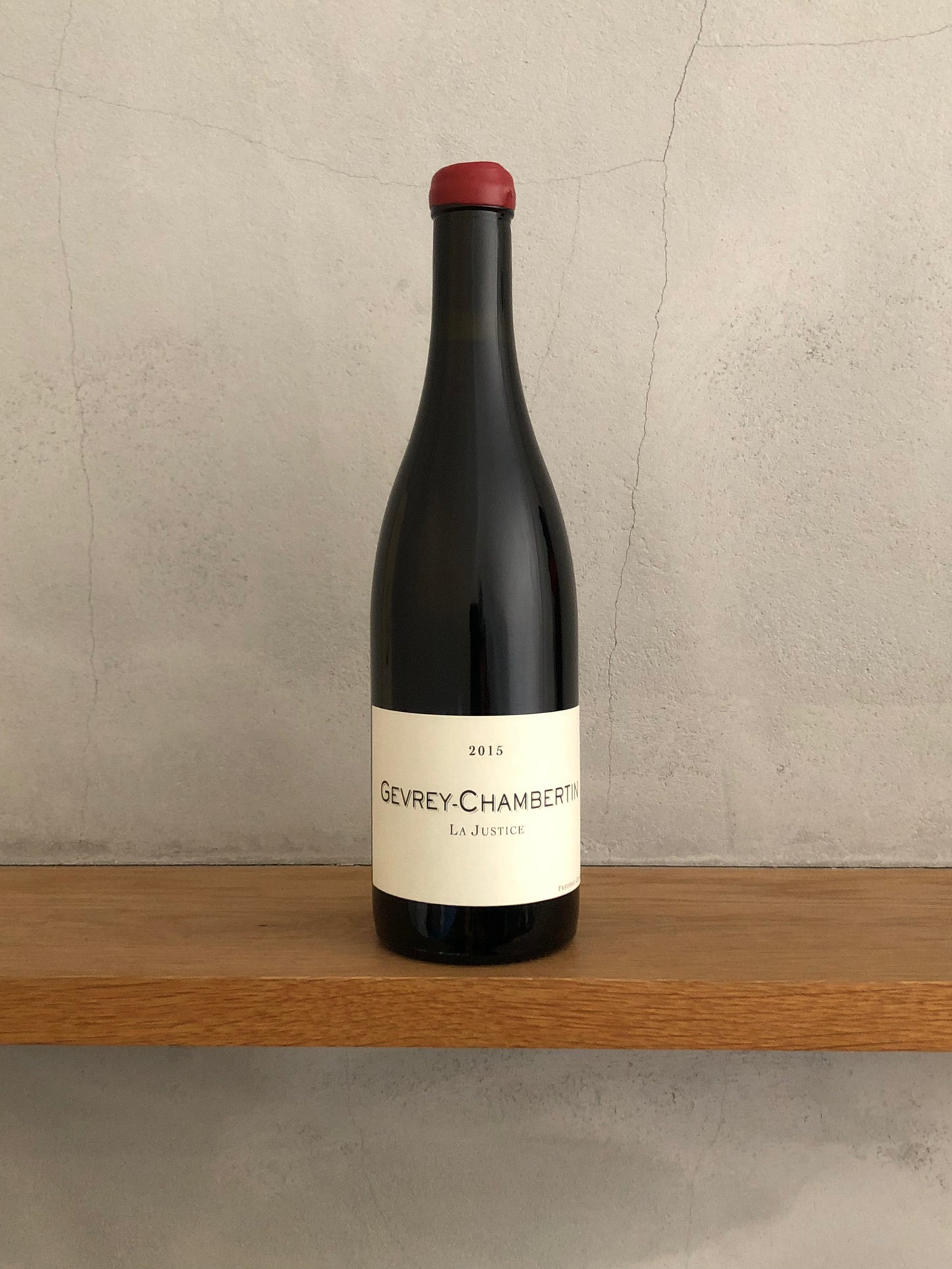 ジュヴレ・シャンベルタン ラ・ジュスティス 2015 / フレデリック・コサール