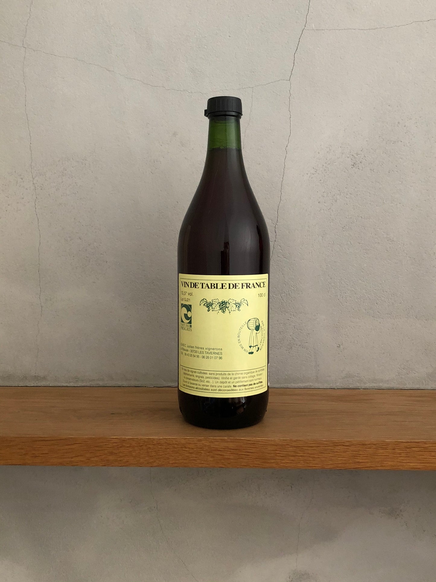 VdFロゼ 2021 / ルイ・ジュリアン