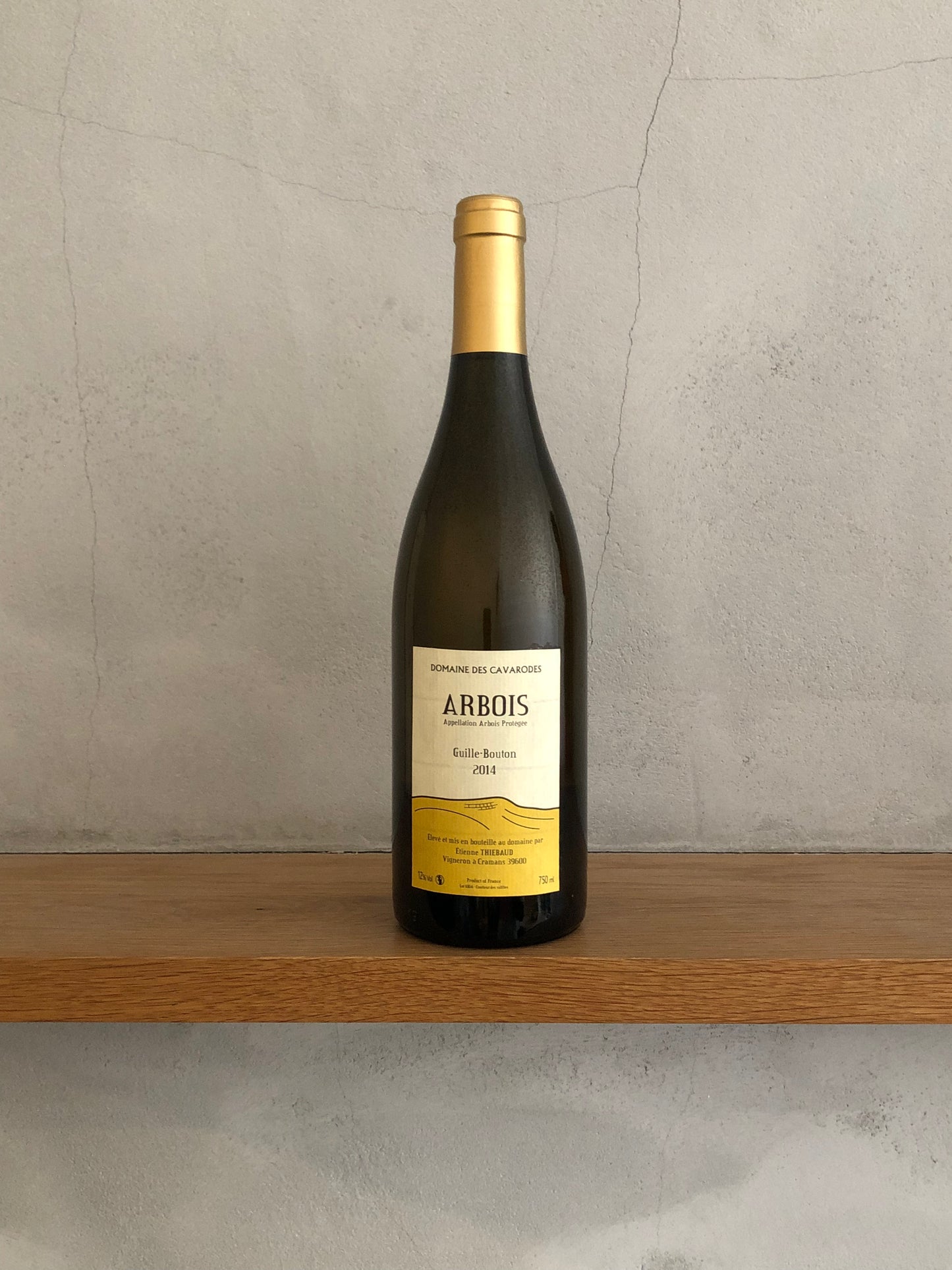 シャルドネ・ギーユ・ブートン 2014 / ドメーヌ・デ・キャヴァロド