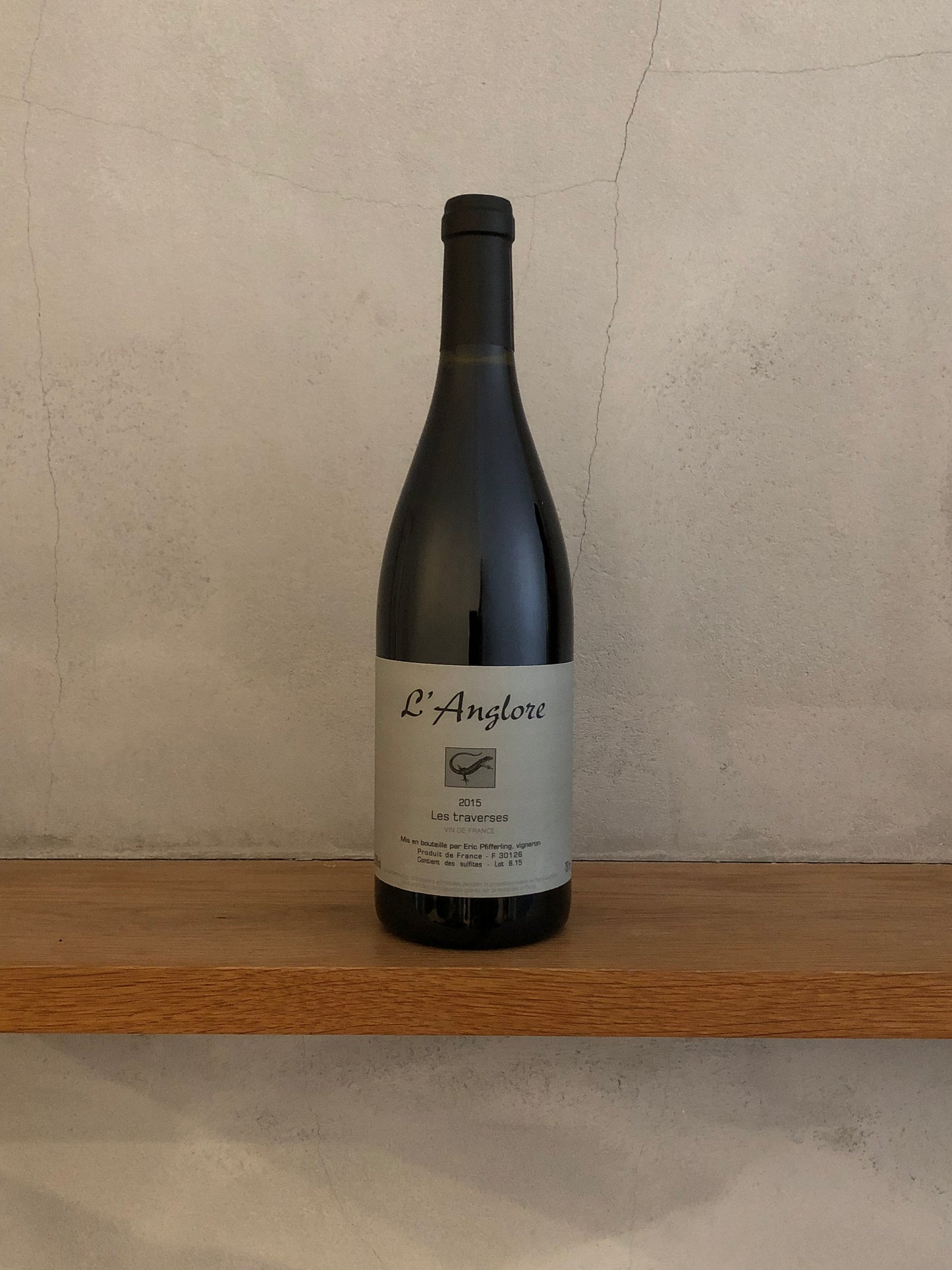 トラベルセ 2015 / ラングロール