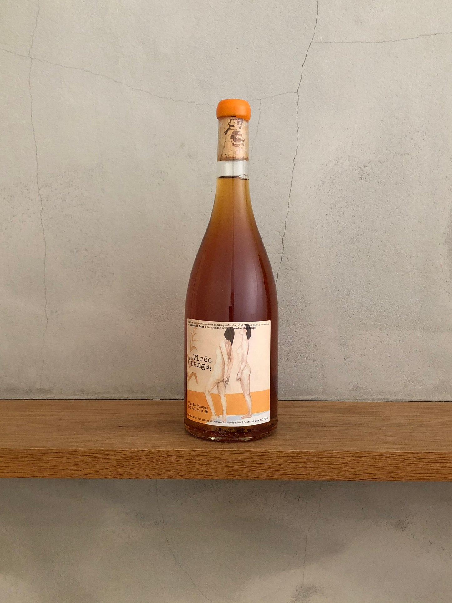 ヴィレ・オランジュ
2019 / セバスチャン フェザス