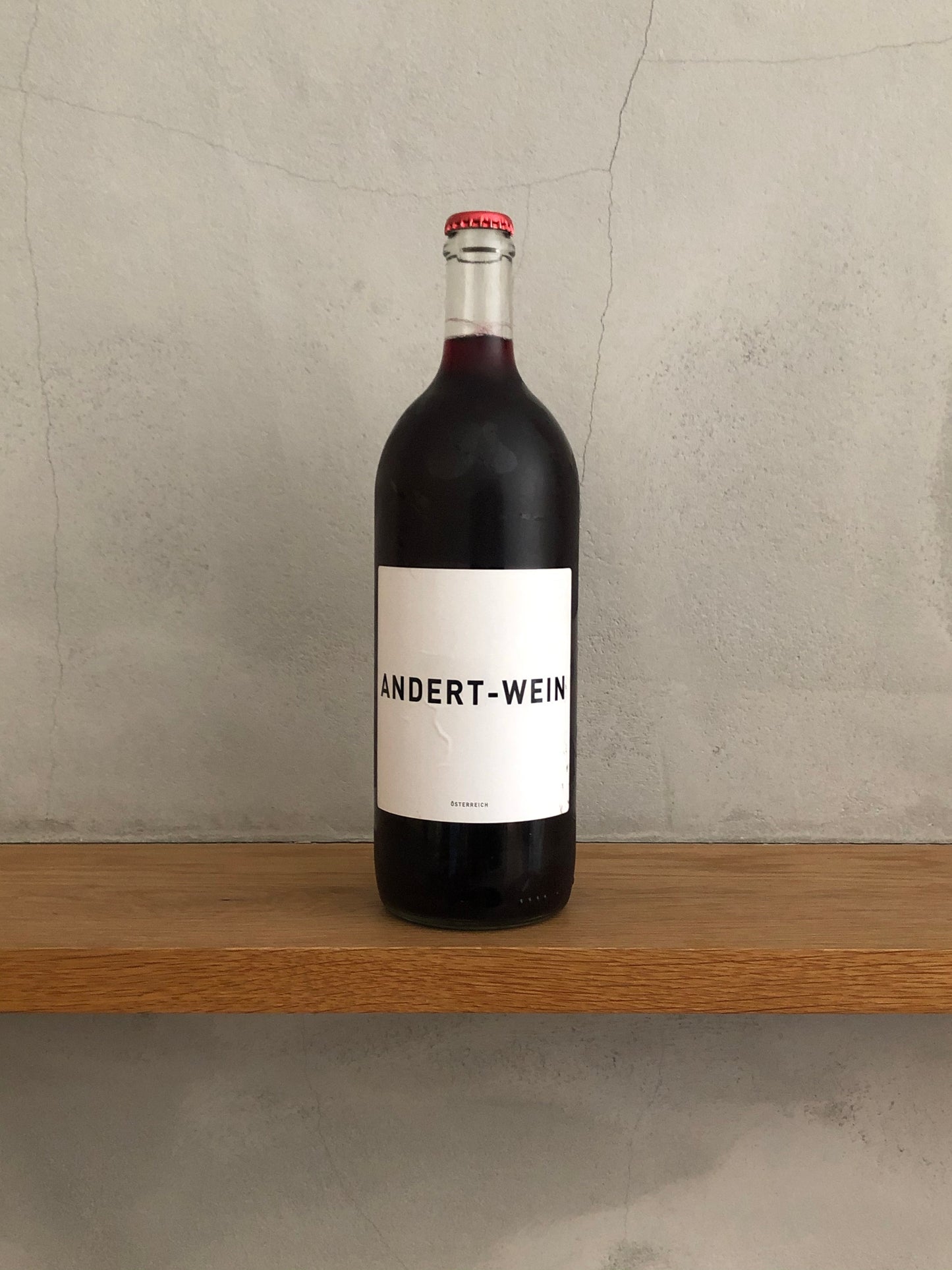 ロット 2020 / アンダート・ヴァイン