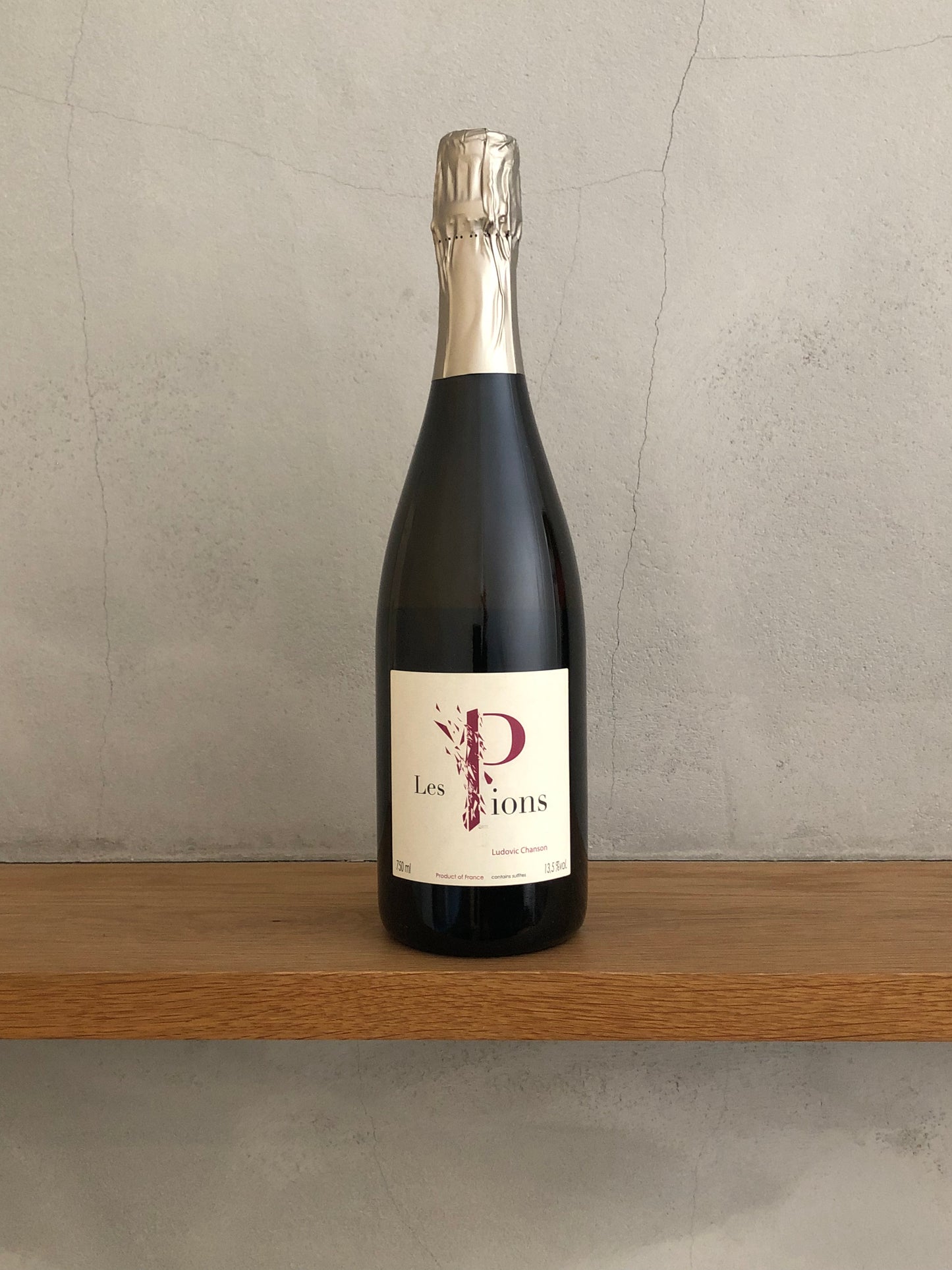 ペティアン ナチュレル レ ピオン 2018 / ルドヴィック・シャンソン