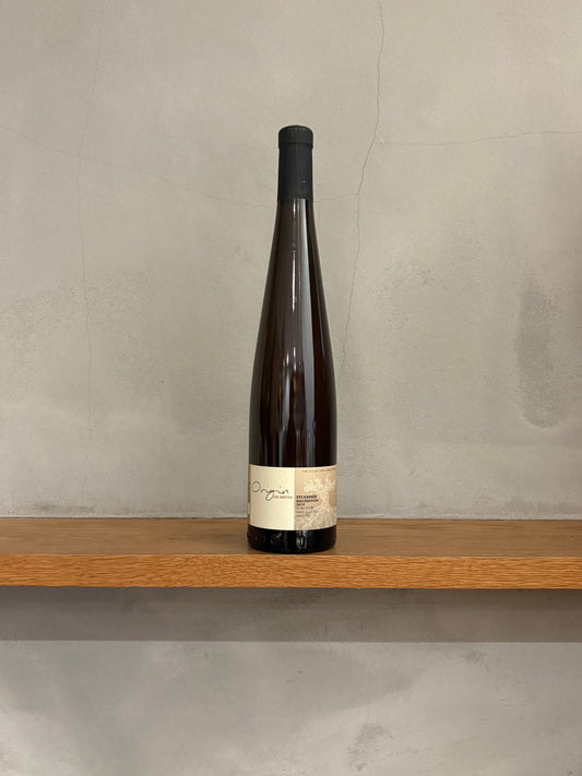 シルヴァネール オリジン 2019 / ジャン・マルク・ドレイヤー